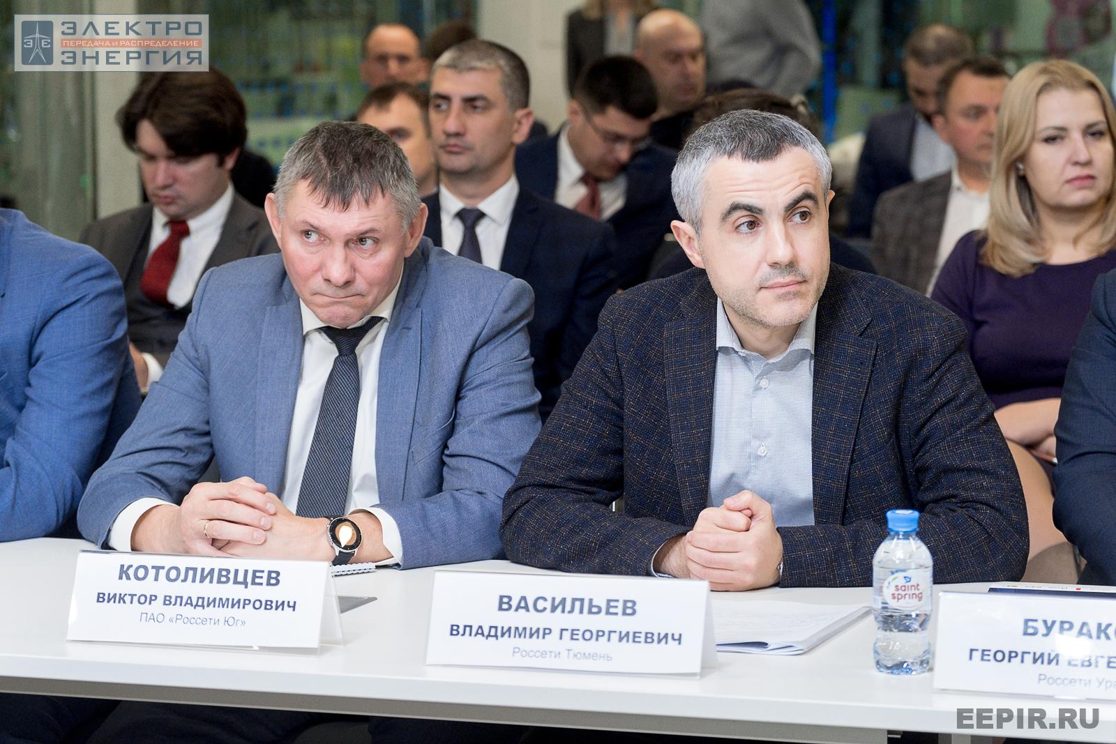 На круглом столе представителей ПАО «Россети» и ДЗО с руководителями компаний-производителей электрооборудования в рамках конкурса «Энергопрорыв-2022» (29.11.2022)