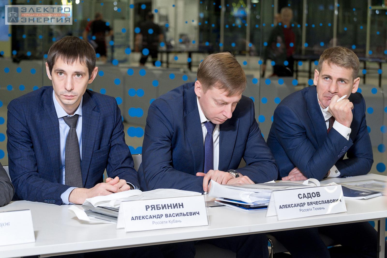 На круглом столе представителей ПАО «Россети» и ДЗО с руководителями компаний-производителей электрооборудования в рамках конкурса «Энергопрорыв-2022» (29.11.2022)