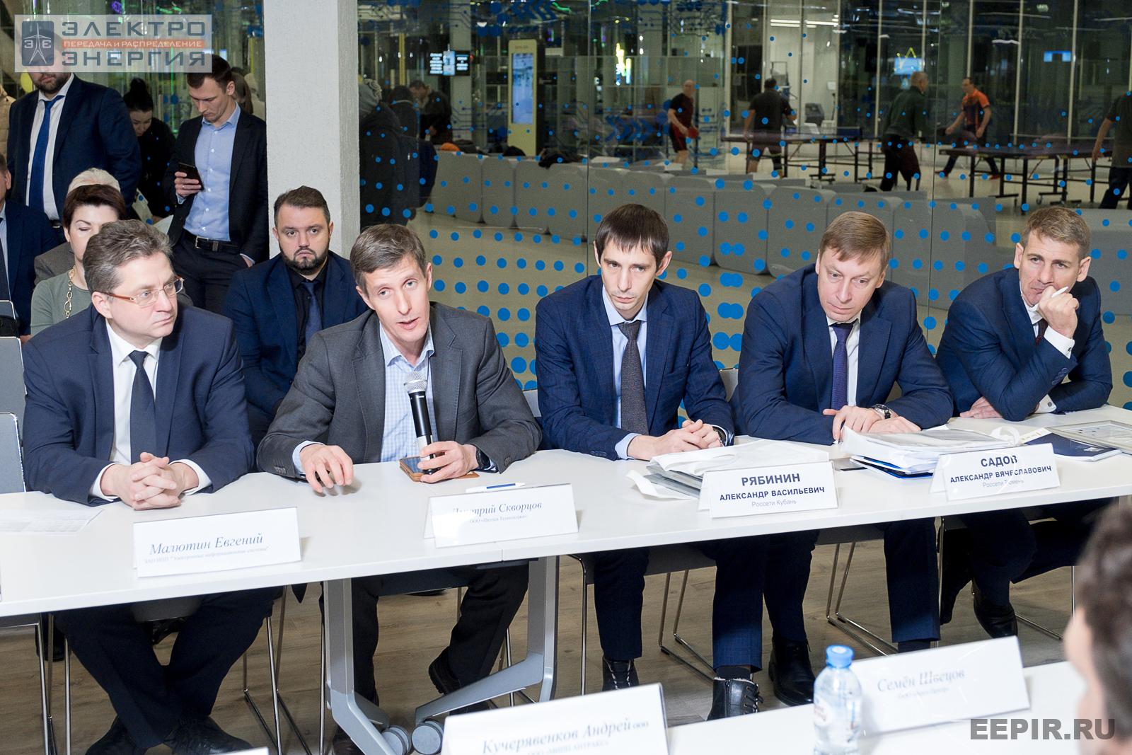 На круглом столе представителей ПАО «Россети» и ДЗО с руководителями компаний-производителей электрооборудования в рамках конкурса «Энергопрорыв-2022» (29.11.2022)