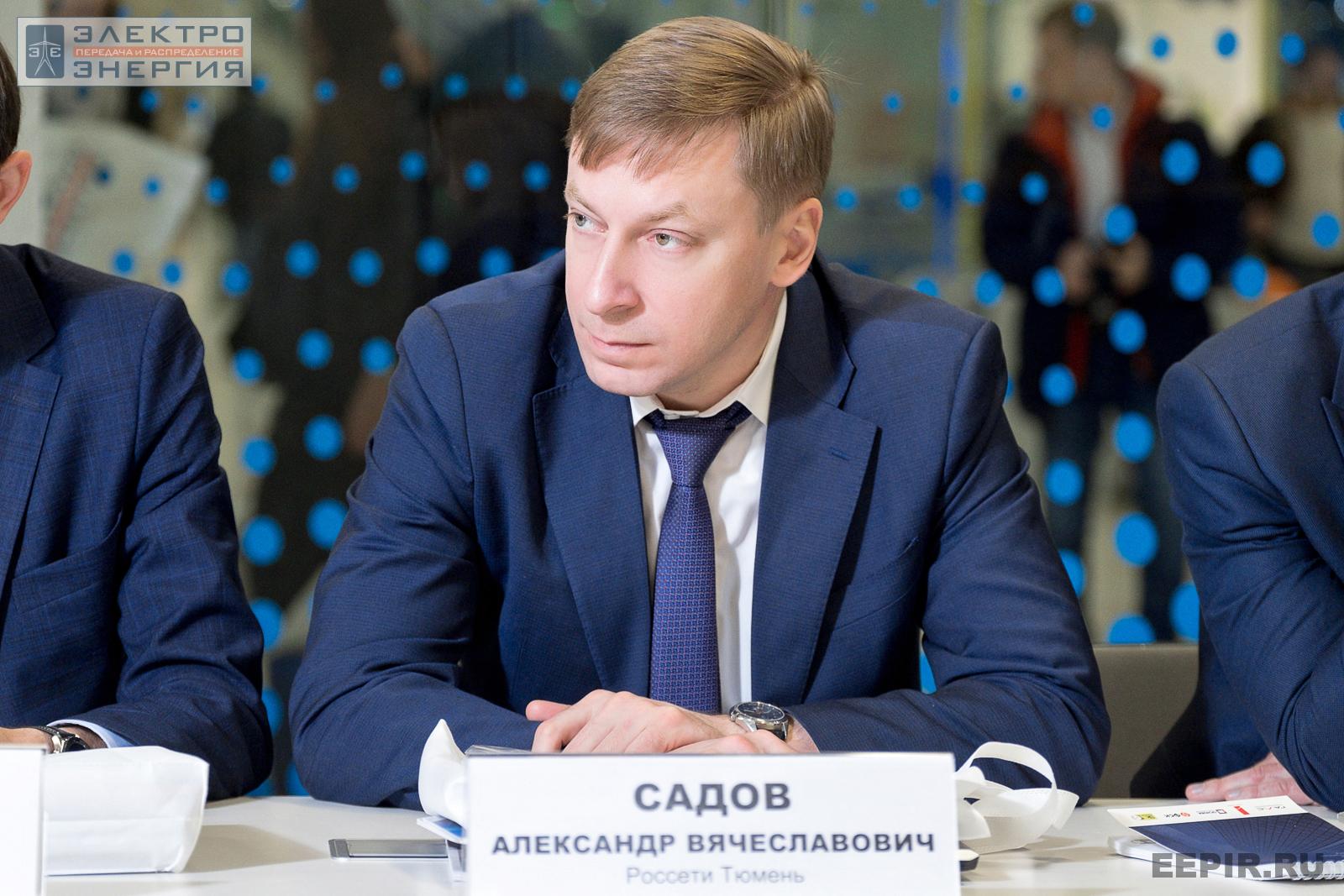 На круглом столе представителей ПАО «Россети» и ДЗО с руководителями компаний-производителей электрооборудования в рамках конкурса «Энергопрорыв-2022» (29.11.2022)