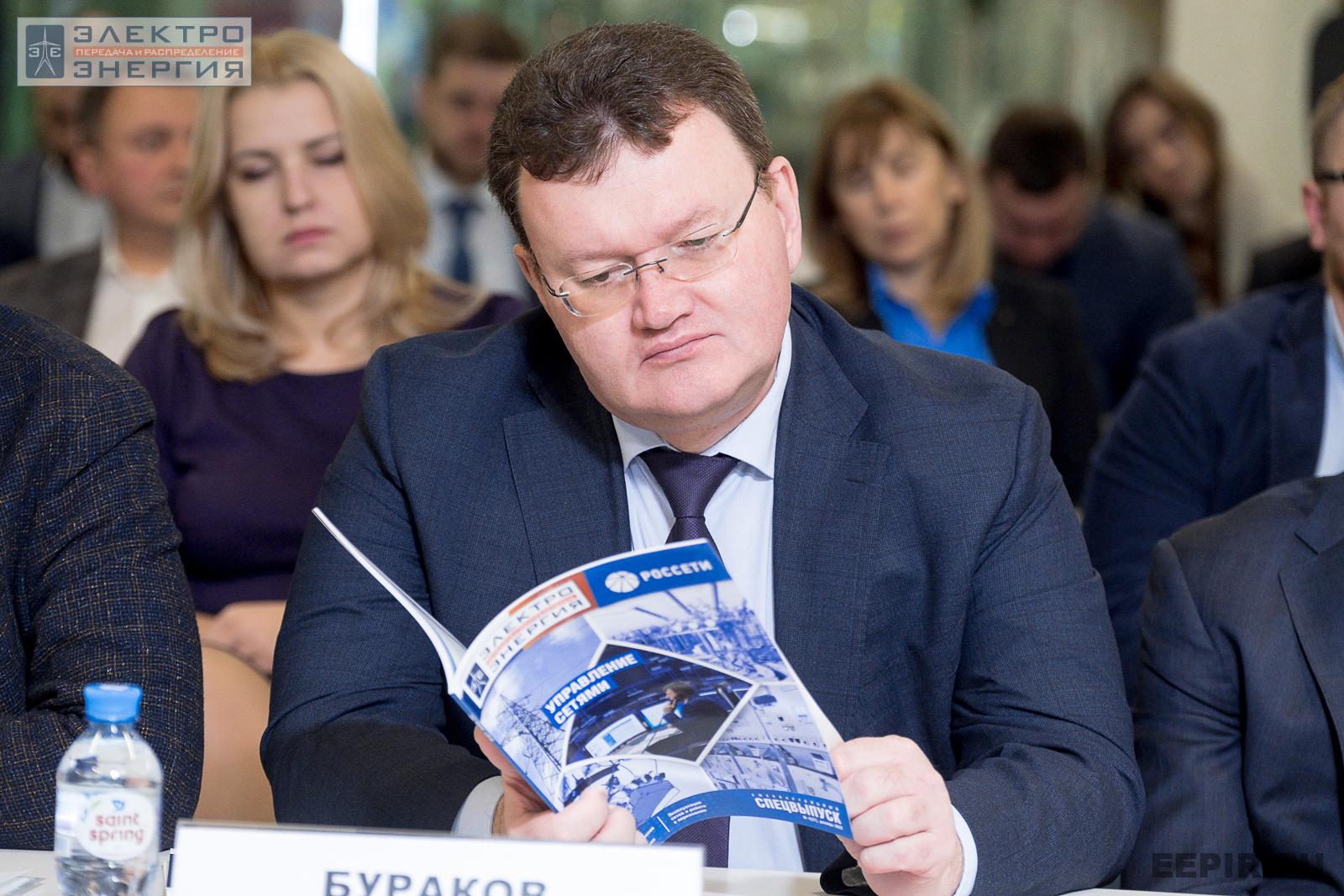 На круглом столе представителей ПАО «Россети» и ДЗО с руководителями компаний-производителей электрооборудования в рамках конкурса «Энергопрорыв-2022» (29.11.2022)