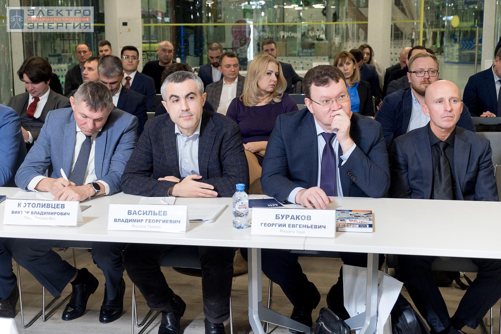 На круглом столе представителей ПАО «Россети» и ДЗО с руководителями компаний-производителей электрооборудования в рамках конкурса «Энергопрорыв-2022» (29.11.2022)