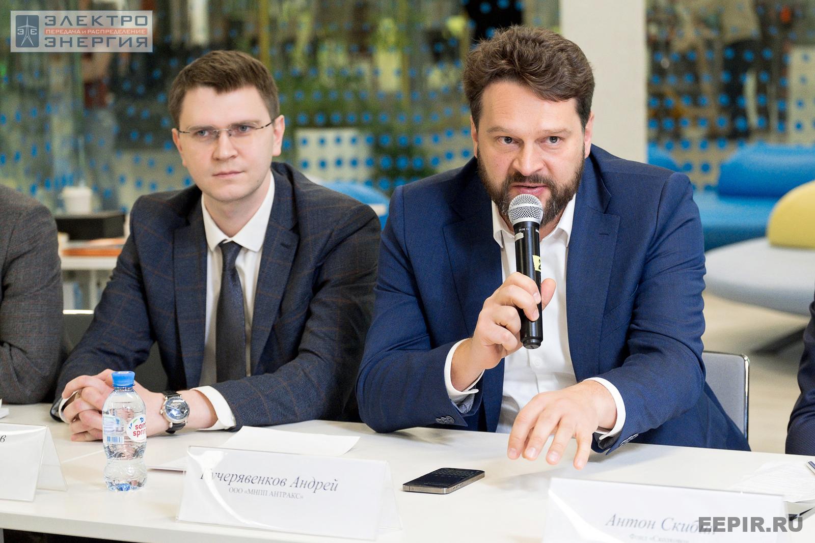 На круглом столе представителей ПАО «Россети» и ДЗО с руководителями компаний-производителей электрооборудования в рамках конкурса «Энергопрорыв-2022» (29.11.2022)