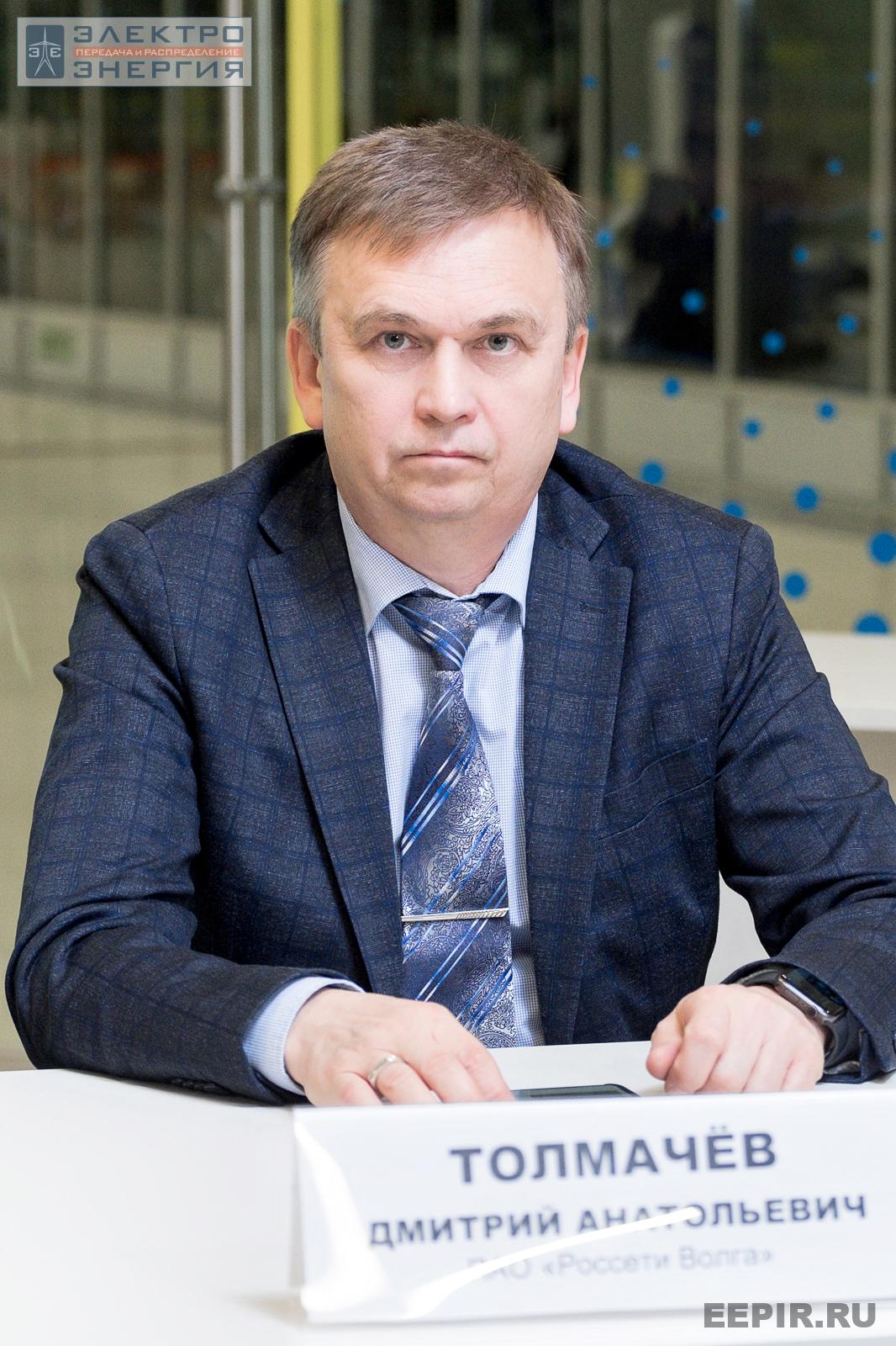 На круглом столе представителей ПАО «Россети» и ДЗО с руководителями компаний-производителей электрооборудования в рамках конкурса «Энергопрорыв-2022» (29.11.2022)