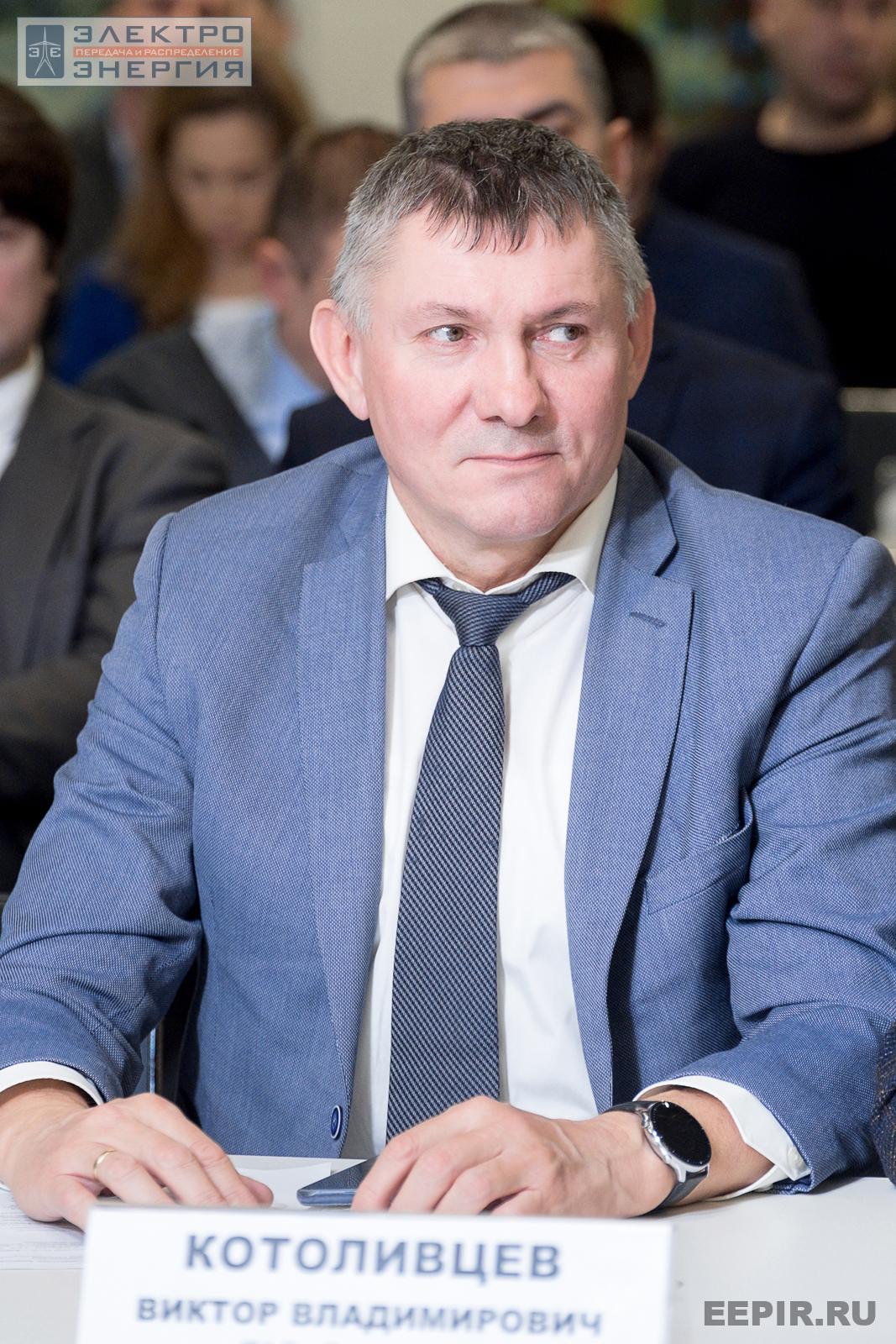 На круглом столе представителей ПАО «Россети» и ДЗО с руководителями компаний-производителей электрооборудования в рамках конкурса «Энергопрорыв-2022» (29.11.2022)