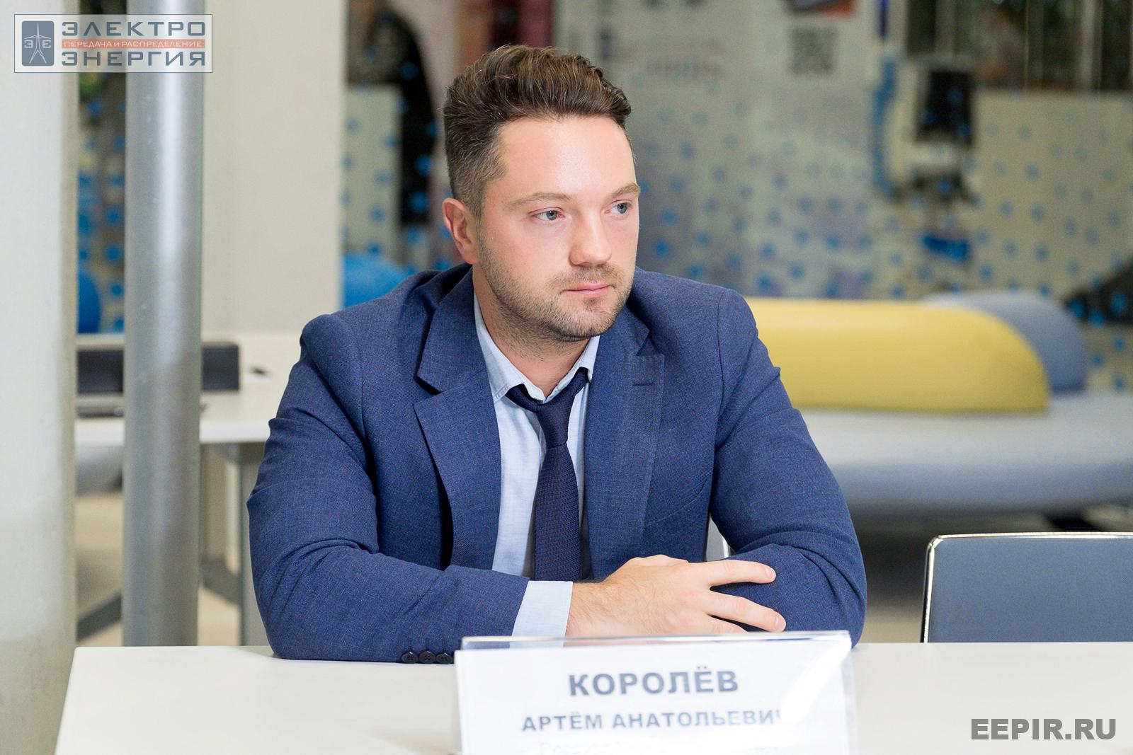 На круглом столе представителей ПАО «Россети» и ДЗО с руководителями компаний-производителей электрооборудования в рамках конкурса «Энергопрорыв-2022» (29.11.2022)