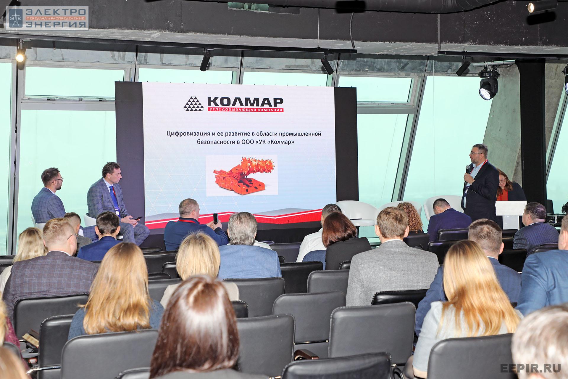 На Третьем Ежегодном форуме HSE DAYS