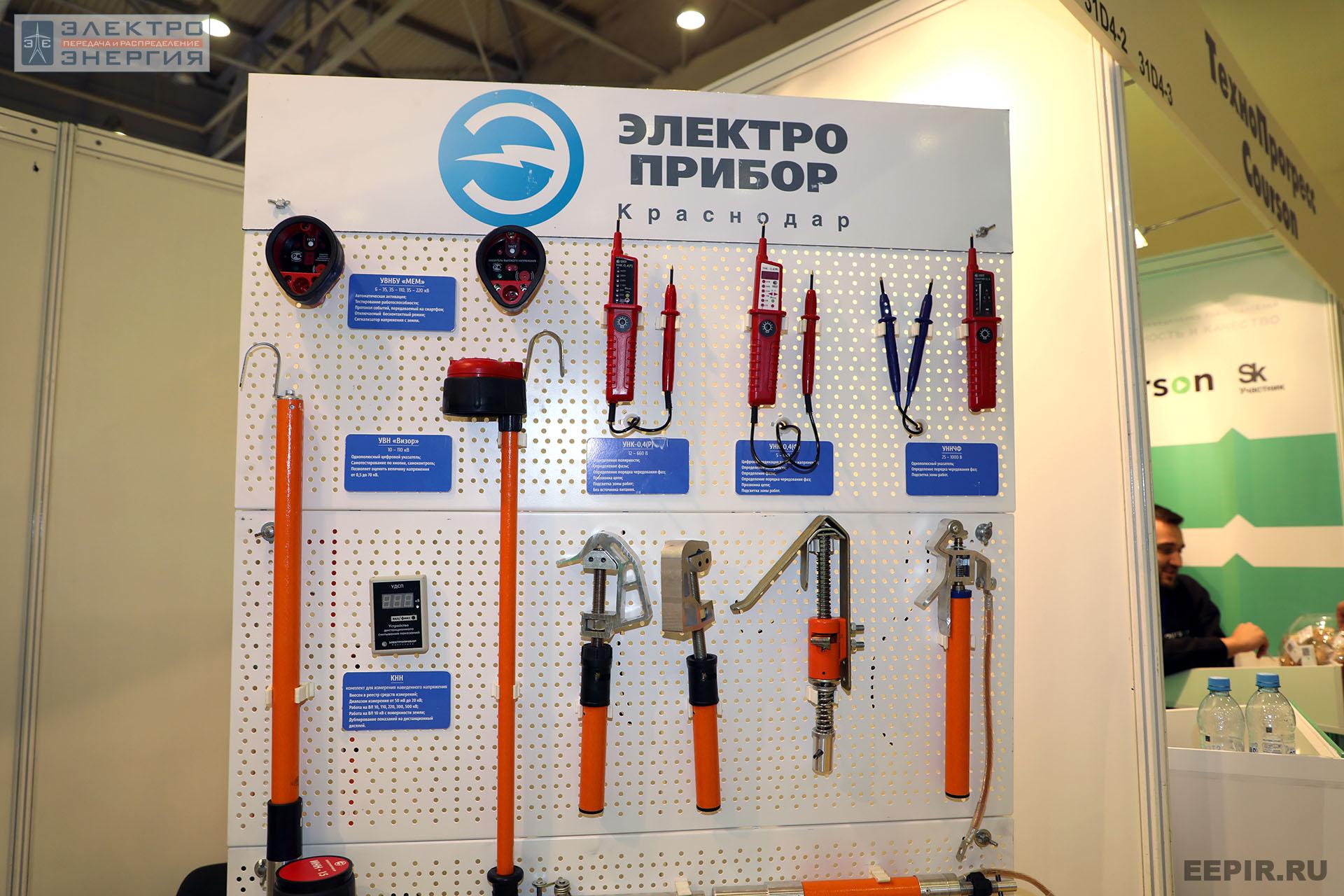 На 26-ой Международной специализированной выставке и Форуме «Безопасность и охрана труда» (БИОТ-2022)