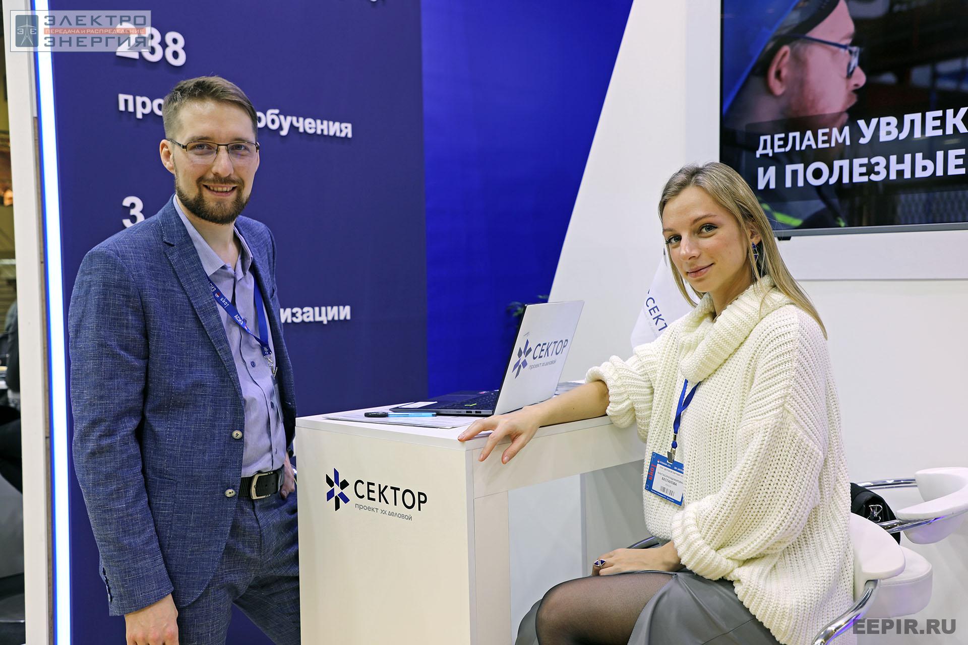 На 26-ой Международной специализированной выставке и Форуме «Безопасность и охрана труда» (БИОТ-2022)
