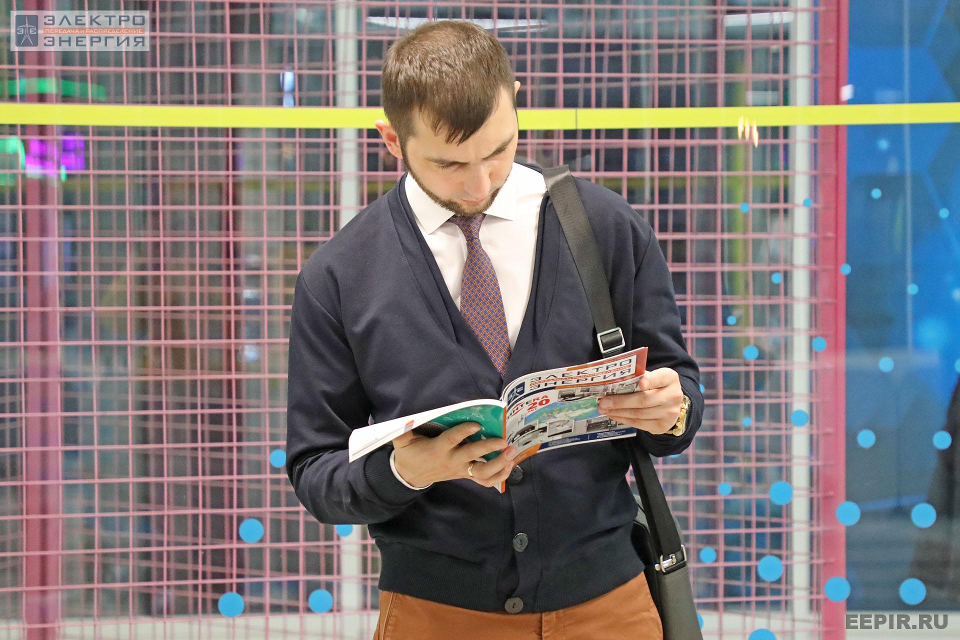 На финальном этапе конкурса «Энергопрорыв-2022». Защита проектов (29.11.2022)