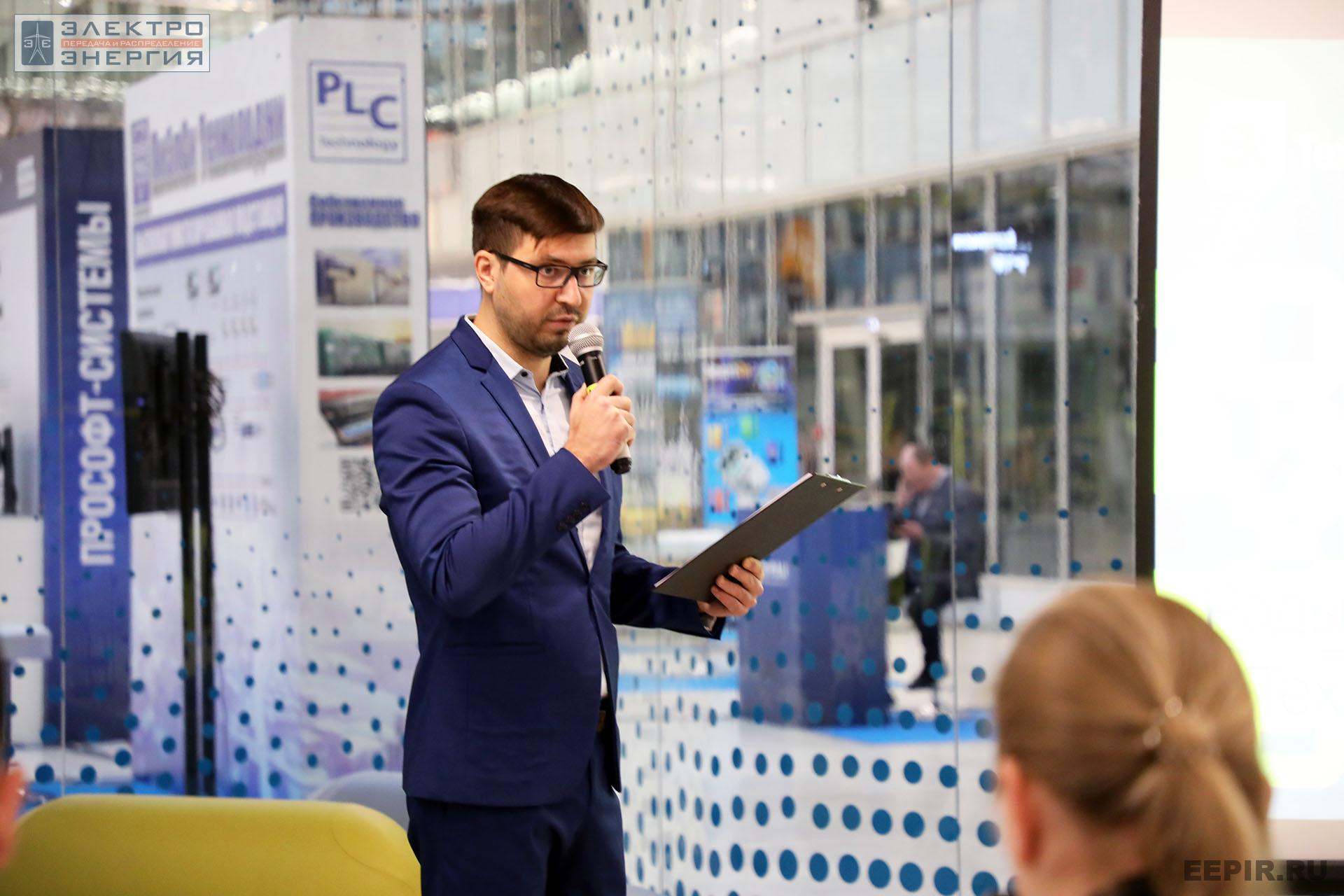 На финальном этапе конкурса «Энергопрорыв-2022». Защита проектов (29.11.2022)