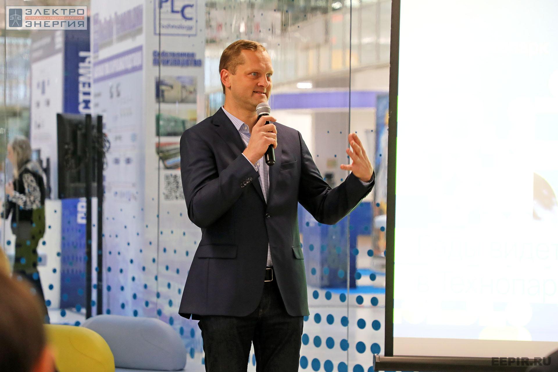 На финальном этапе конкурса «Энергопрорыв-2022». Защита проектов (29.11.2022)