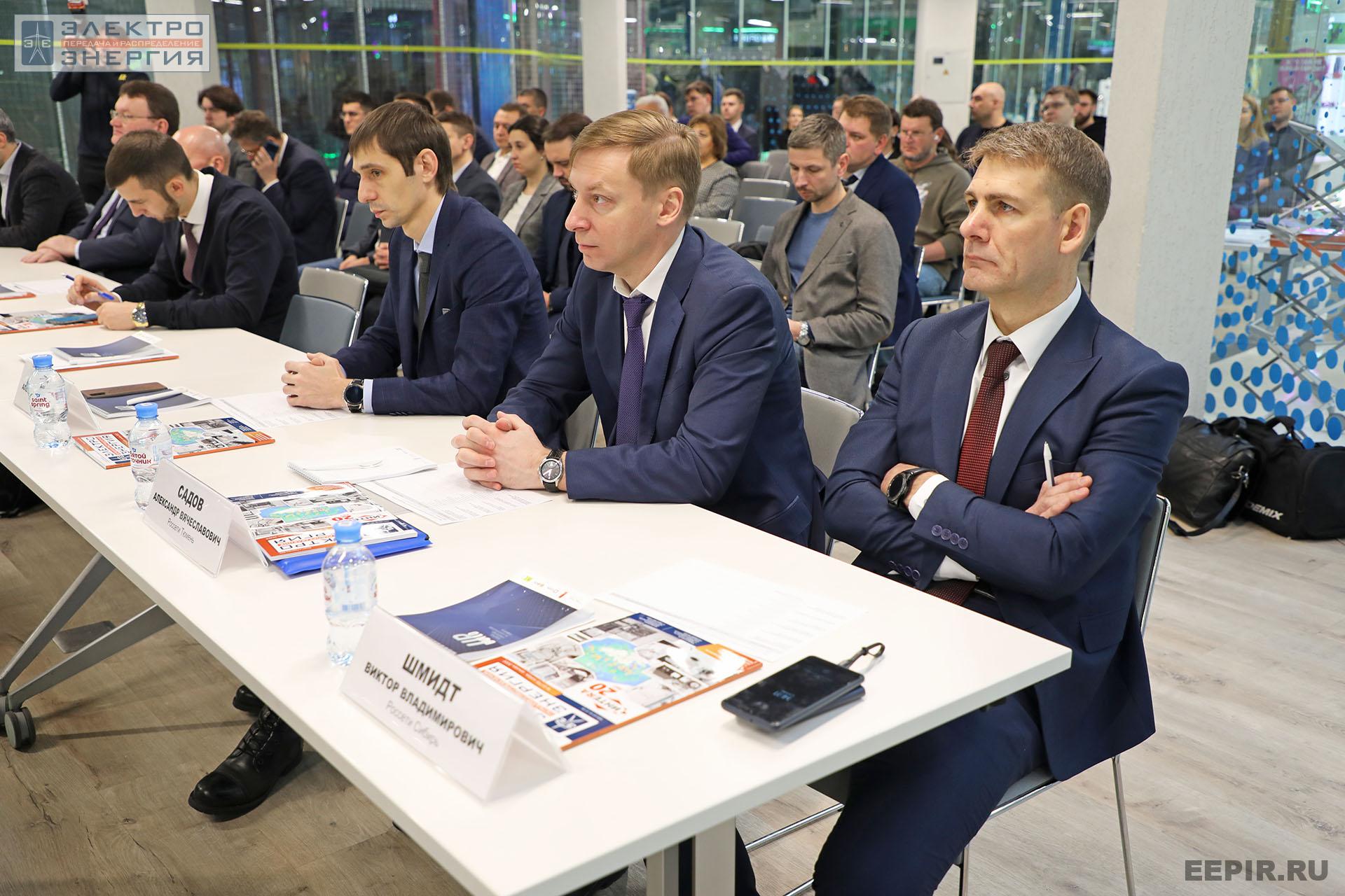 На финальном этапе конкурса «Энергопрорыв-2022». Защита проектов (29.11.2022)