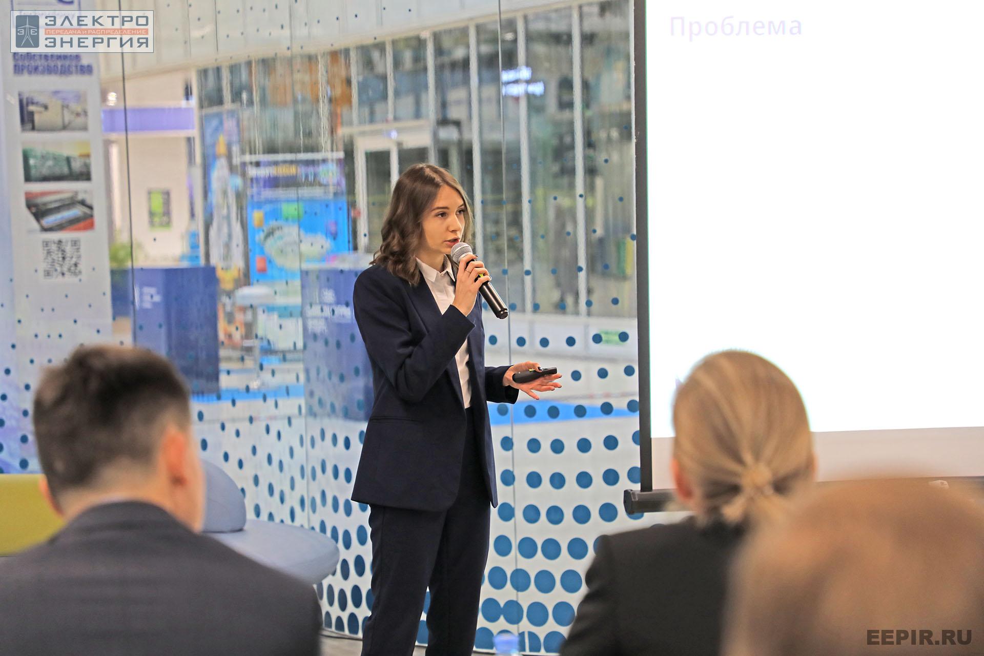 На финальном этапе конкурса «Энергопрорыв-2022». Защита проектов (29.11.2022)