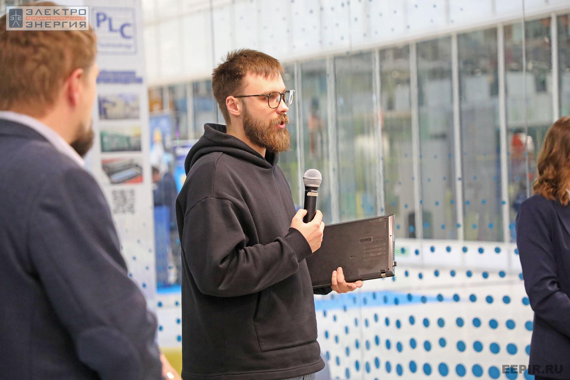 На финальном этапе конкурса «Энергопрорыв-2022». Защита проектов (29.11.2022)