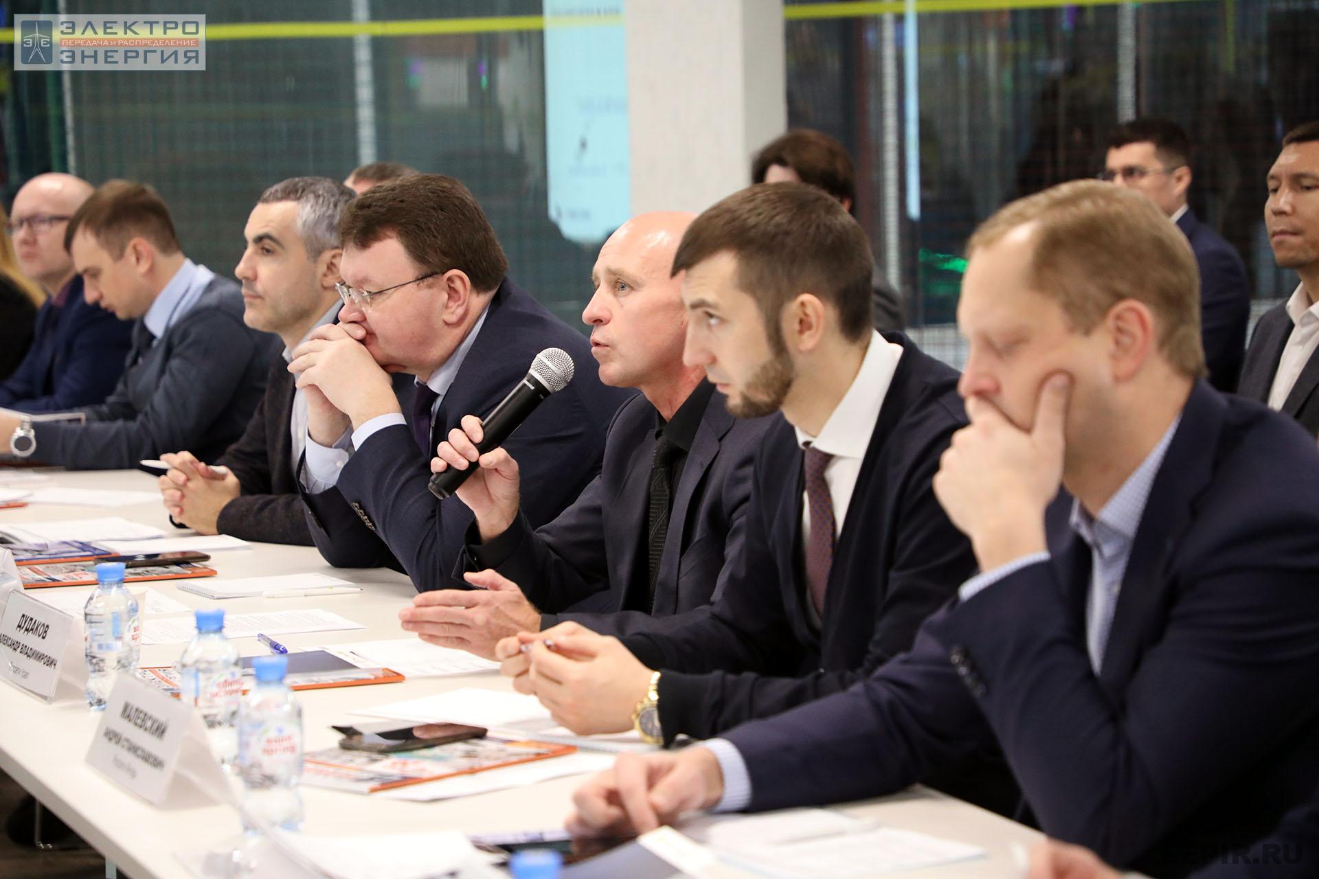 На финальном этапе конкурса «Энергопрорыв-2022». Защита проектов (29.11.2022)