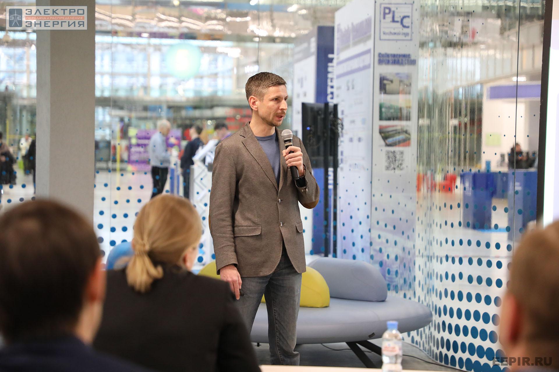 На финальном этапе конкурса «Энергопрорыв-2022». Защита проектов (29.11.2022)