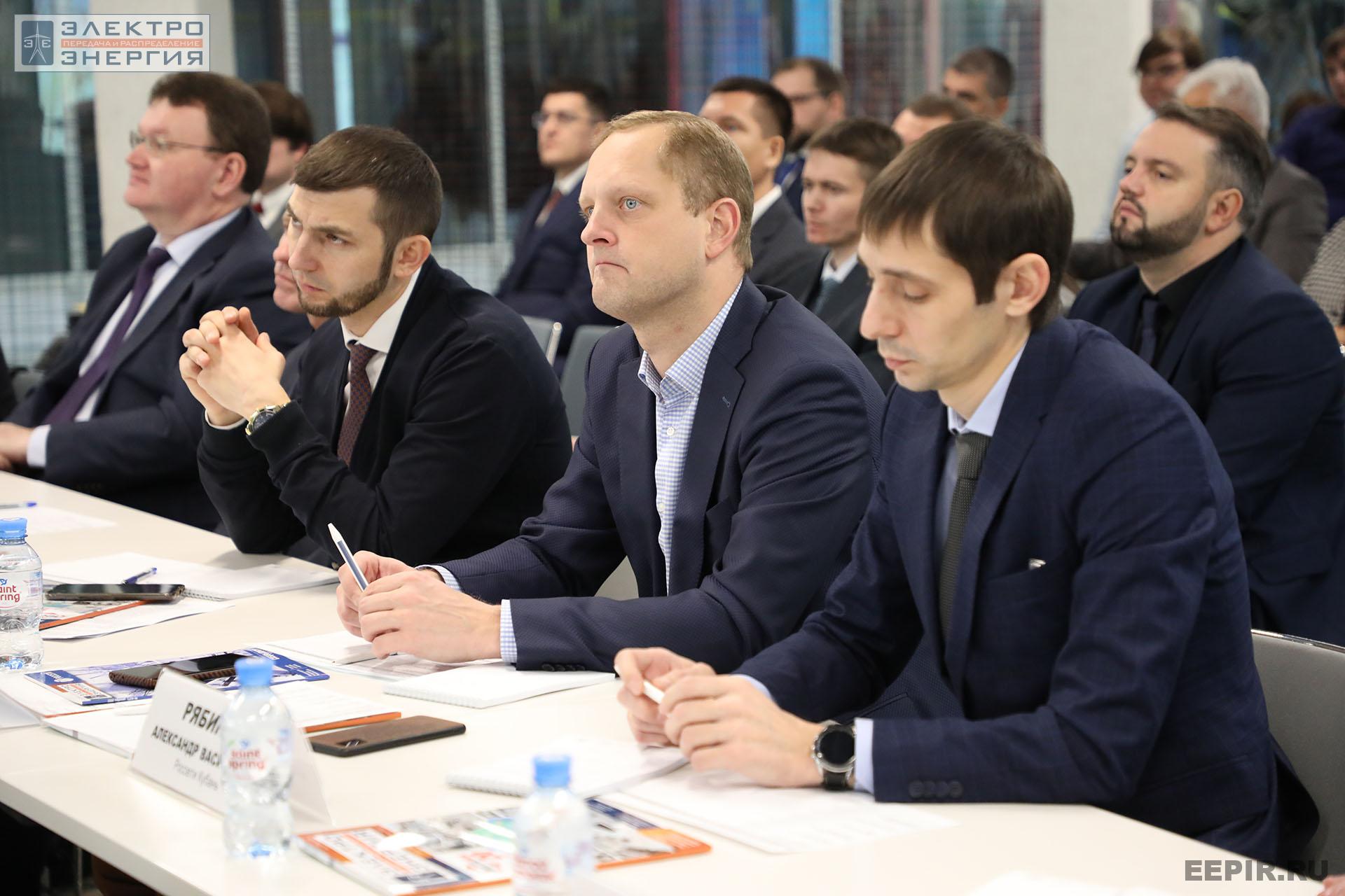 На финальном этапе конкурса «Энергопрорыв-2022». Защита проектов (29.11.2022)