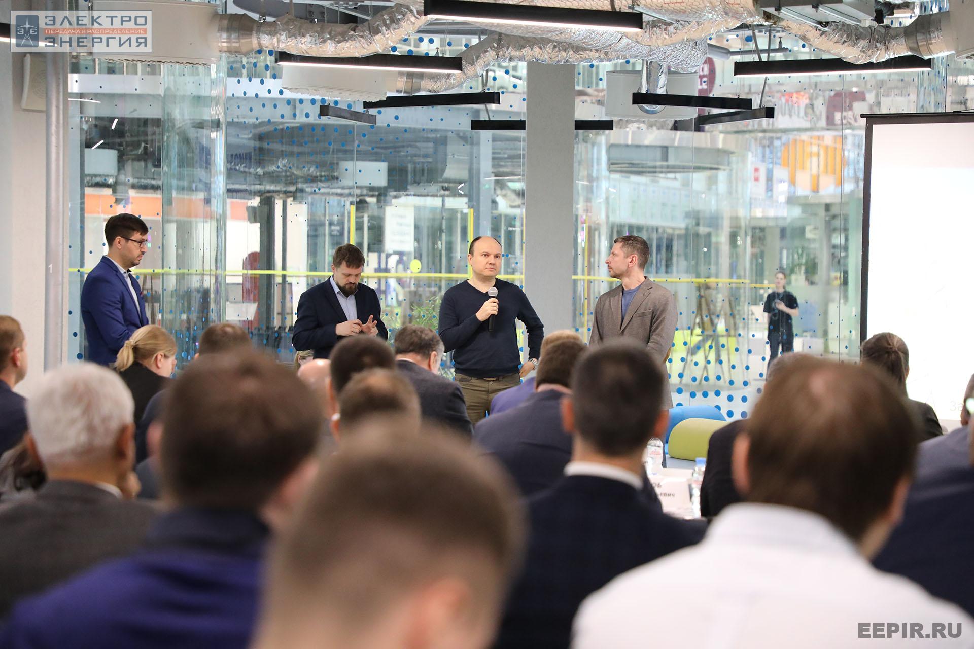 На финальном этапе конкурса «Энергопрорыв-2022». Защита проектов (29.11.2022)