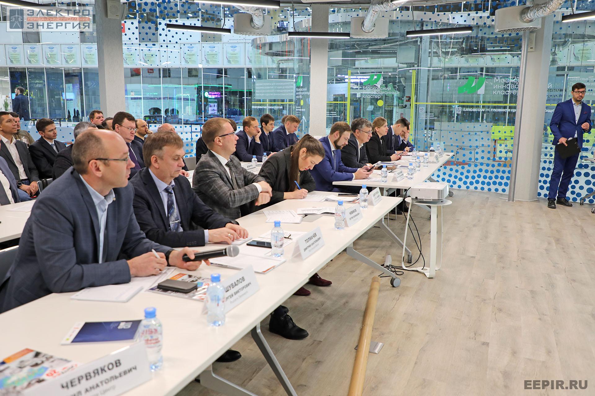 На финальном этапе конкурса «Энергопрорыв-2022». Защита проектов (29.11.2022)