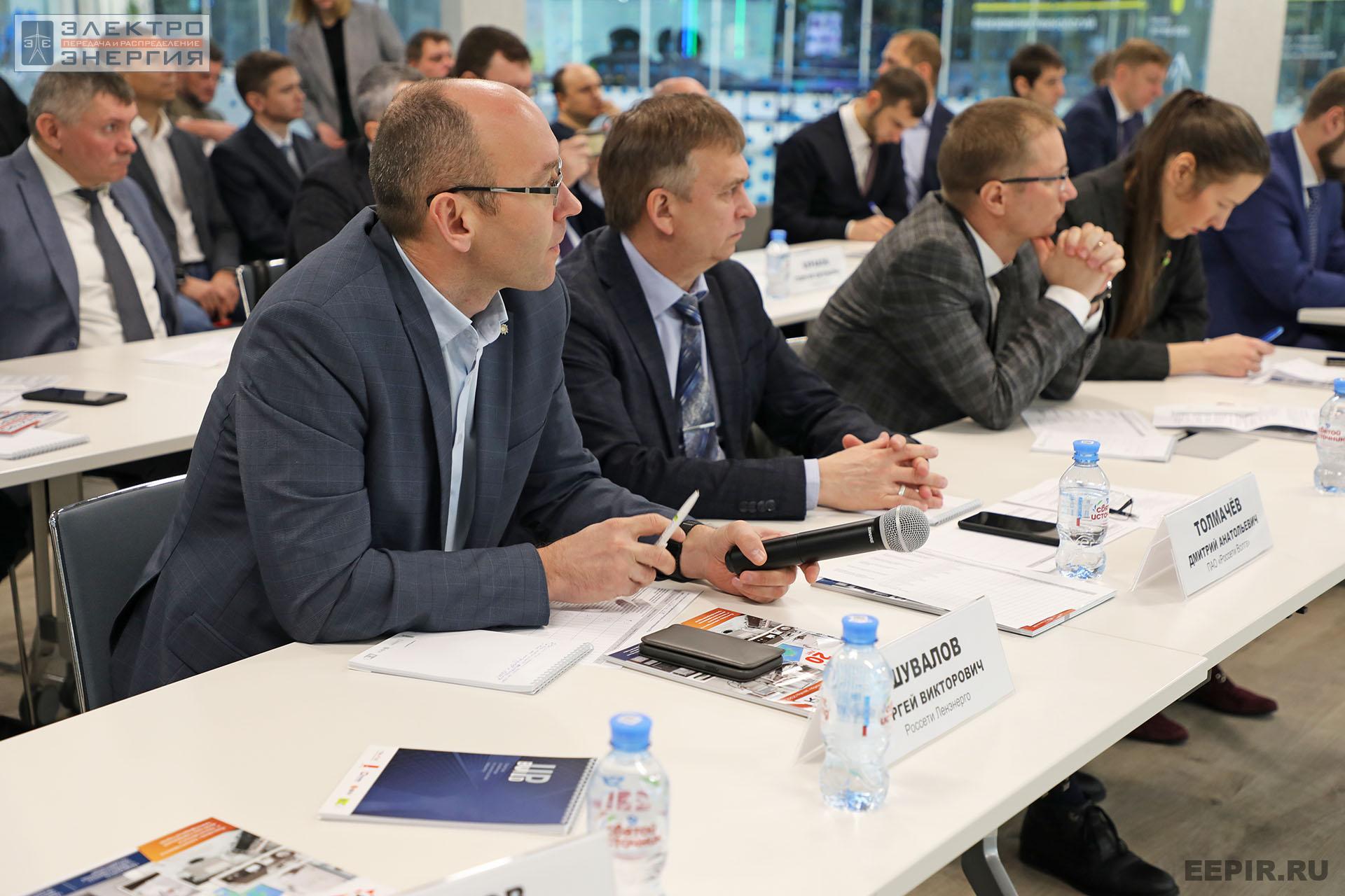 На финальном этапе конкурса «Энергопрорыв-2022». Защита проектов (29.11.2022)