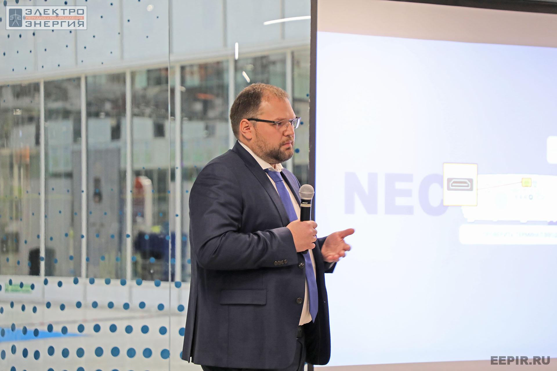 На финальном этапе конкурса «Энергопрорыв-2022». Защита проектов (29.11.2022)