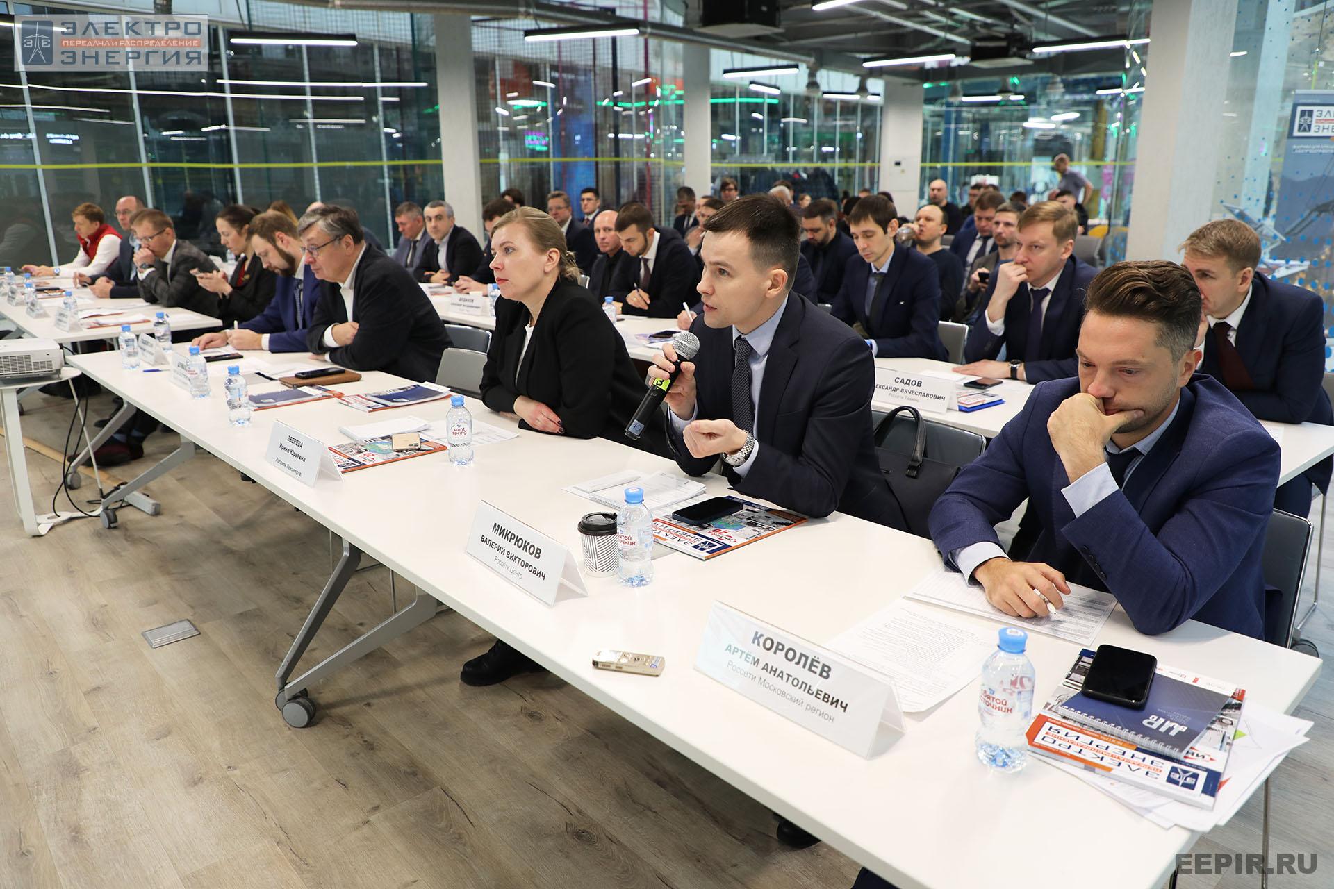 На финальном этапе конкурса «Энергопрорыв-2022». Защита проектов (29.11.2022)