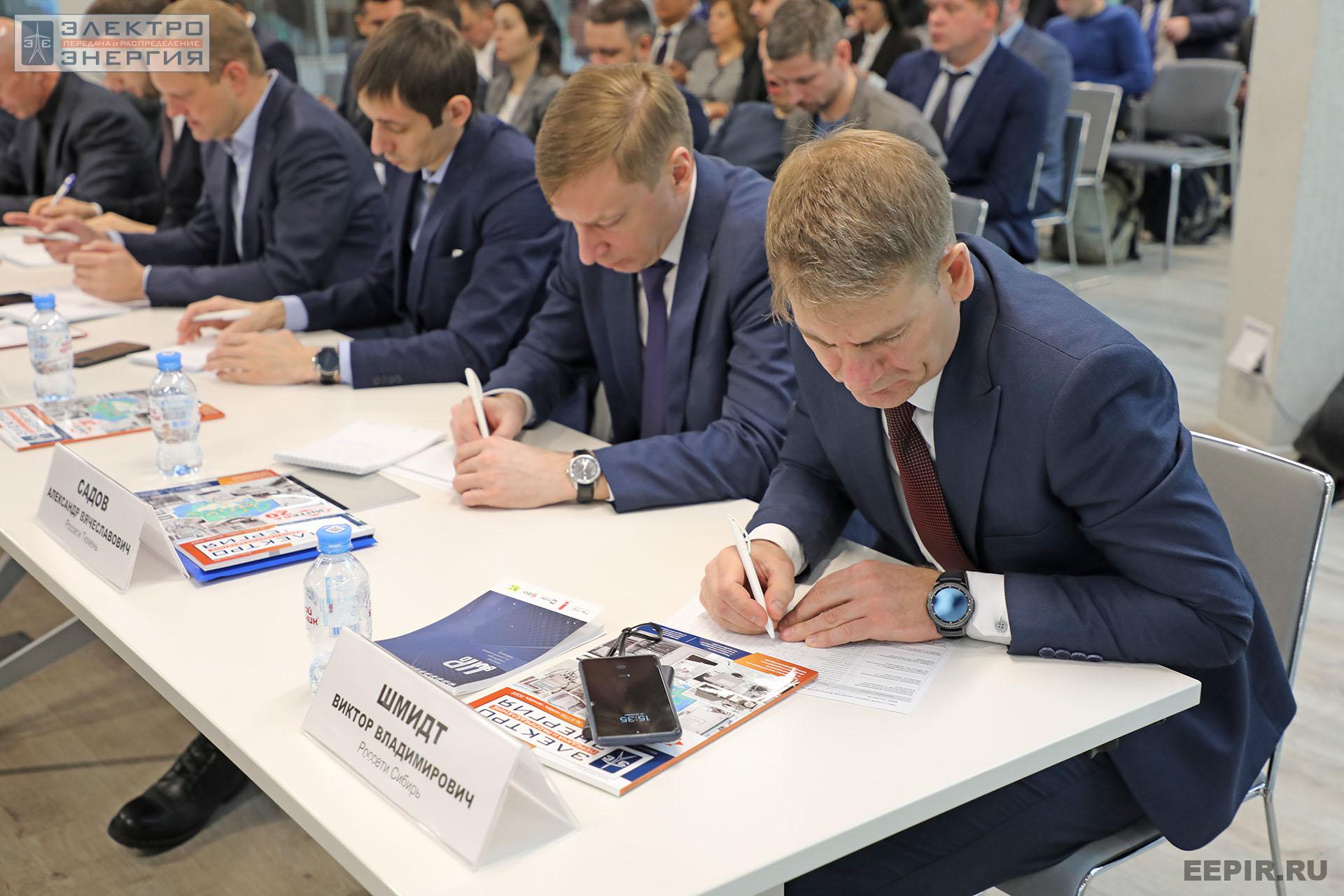 На финальном этапе конкурса «Энергопрорыв-2022». Защита проектов (29.11.2022)