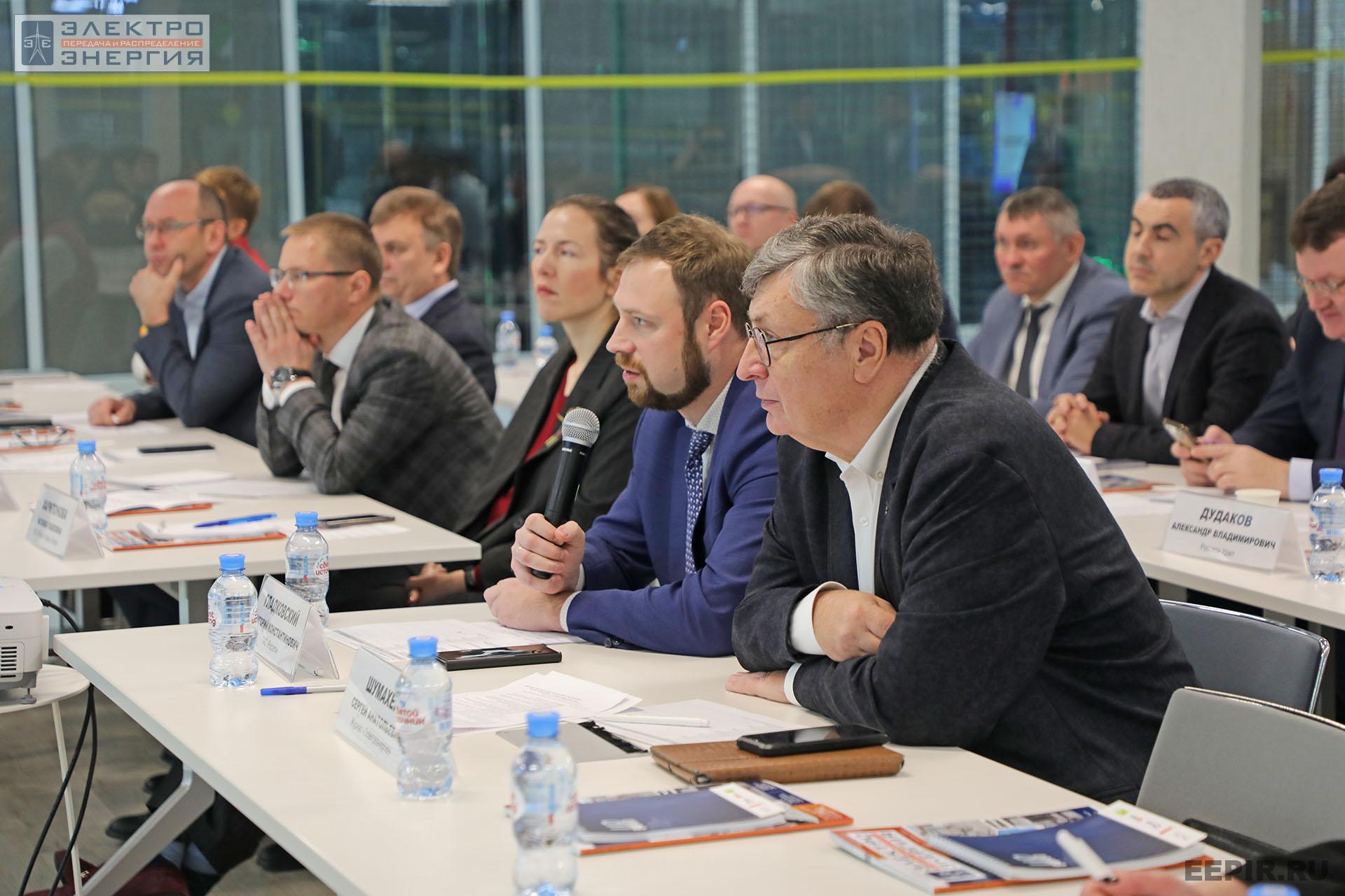 На финальном этапе конкурса «Энергопрорыв-2022». Защита проектов (29.11.2022)