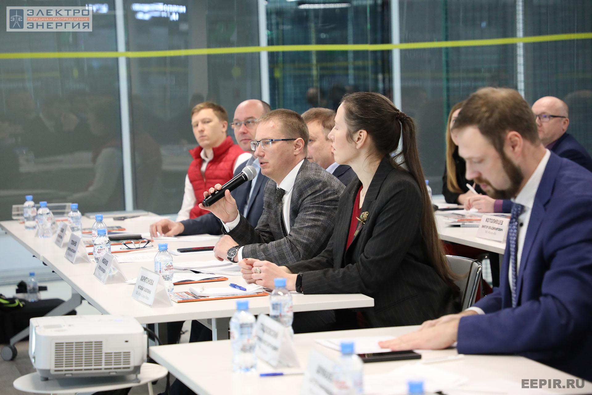 На финальном этапе конкурса «Энергопрорыв-2022». Защита проектов (29.11.2022)