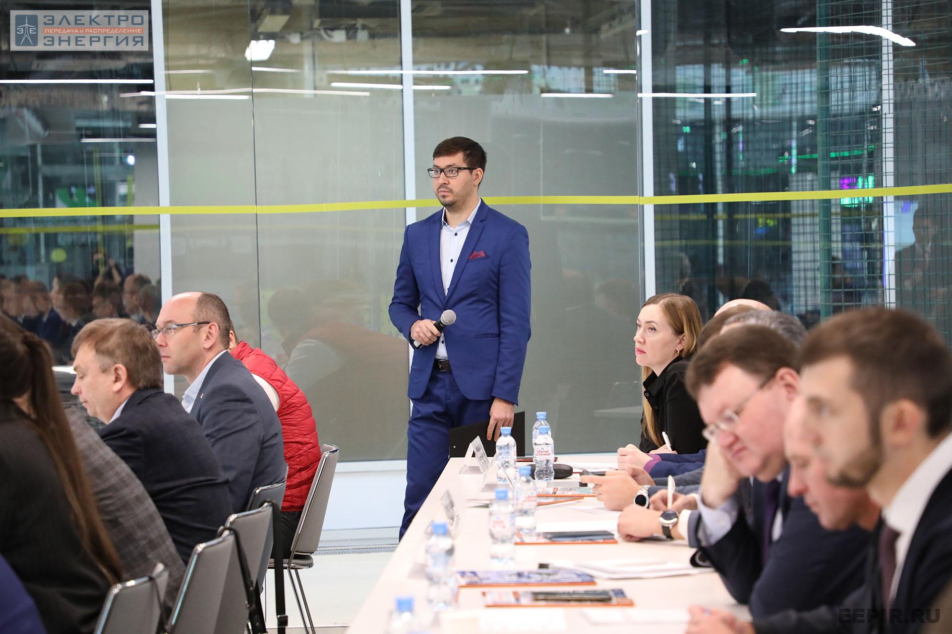 На финальном этапе конкурса «Энергопрорыв-2022». Защита проектов (29.11.2022)