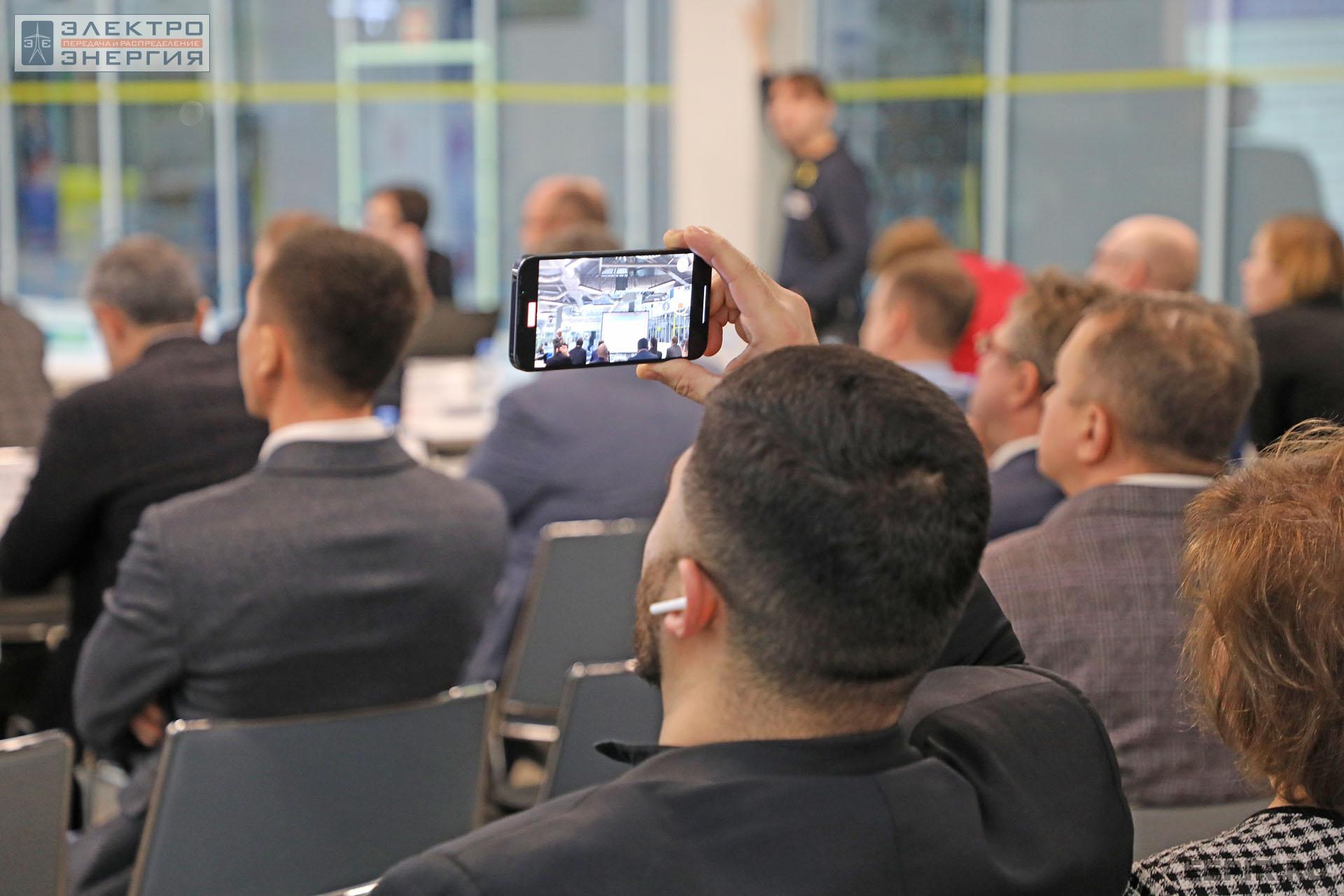 На финальном этапе конкурса «Энергопрорыв-2022». Защита проектов (29.11.2022)