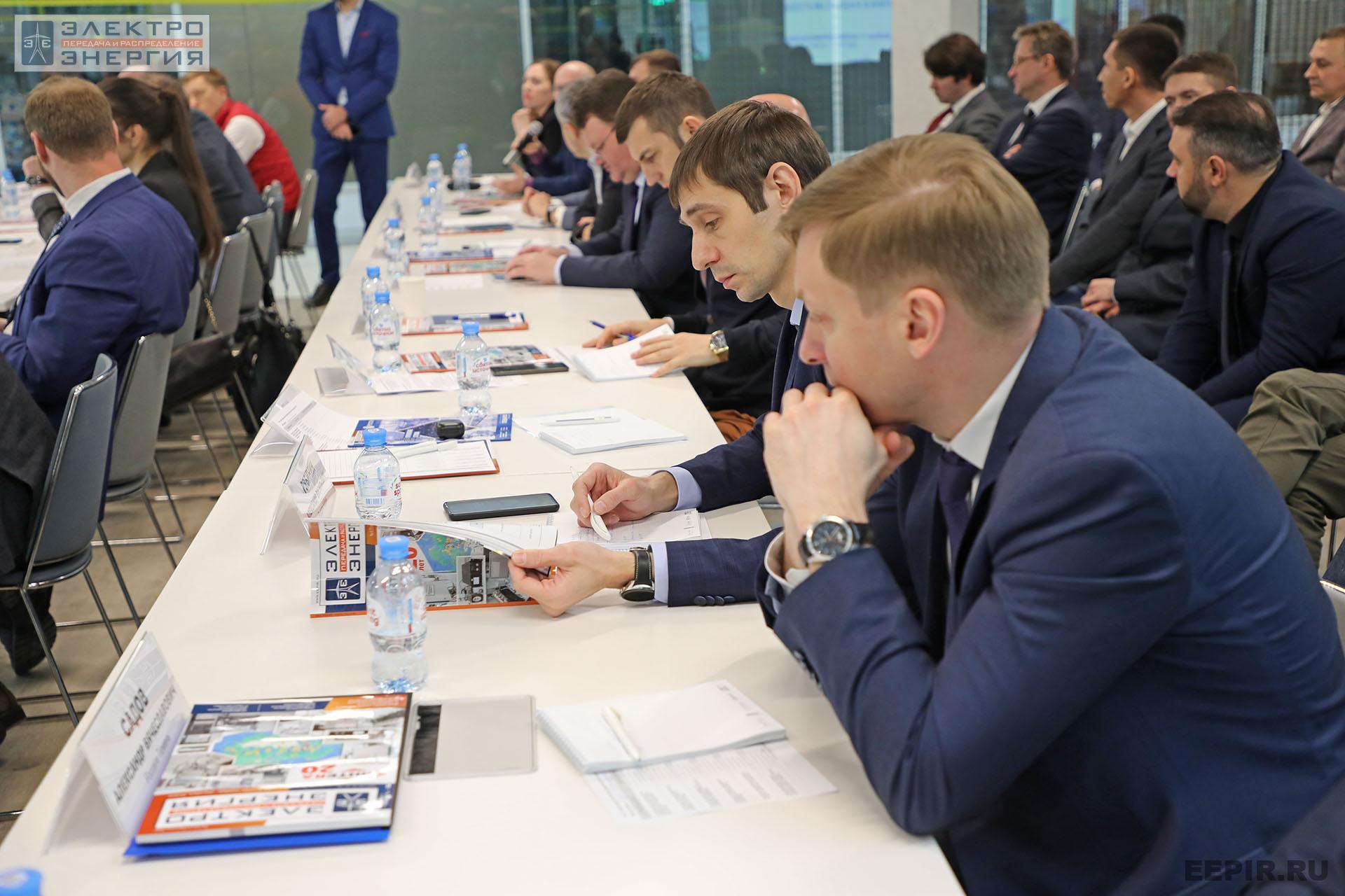 На финальном этапе конкурса «Энергопрорыв-2022». Защита проектов (29.11.2022)