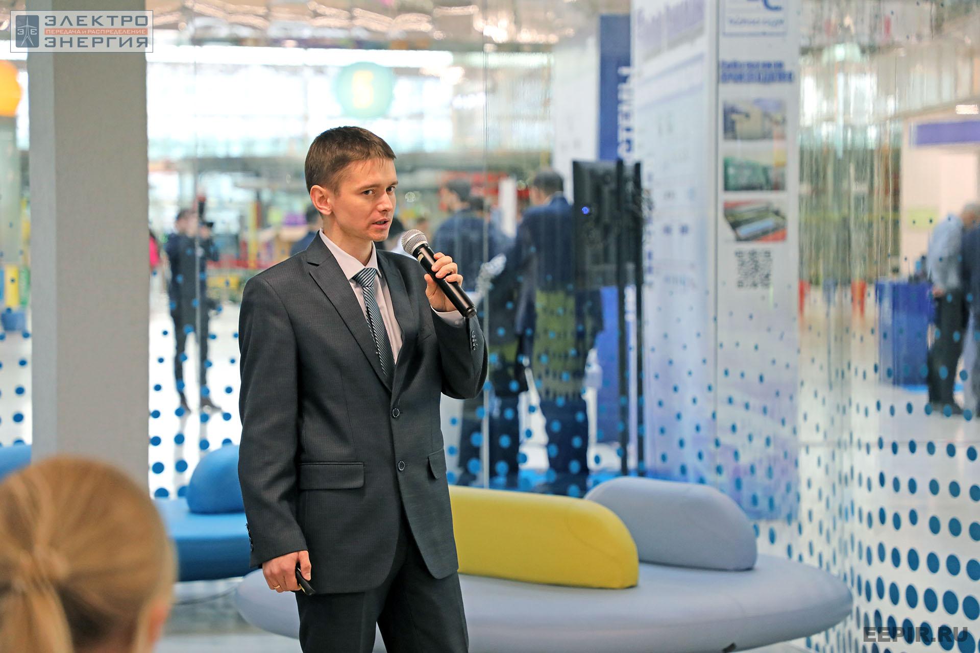 На финальном этапе конкурса «Энергопрорыв-2022». Защита проектов (29.11.2022)