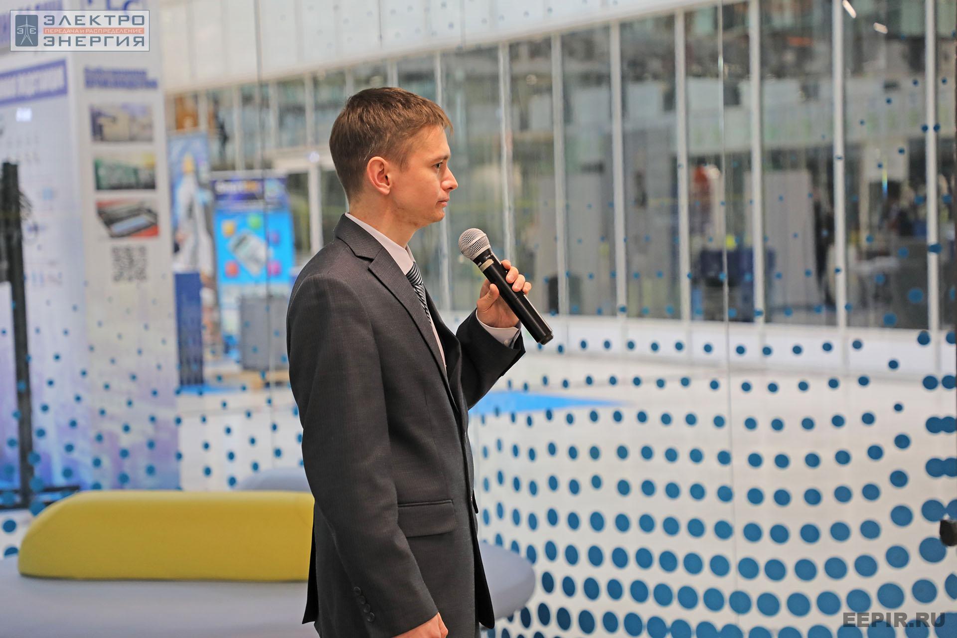 На финальном этапе конкурса «Энергопрорыв-2022». Защита проектов (29.11.2022)