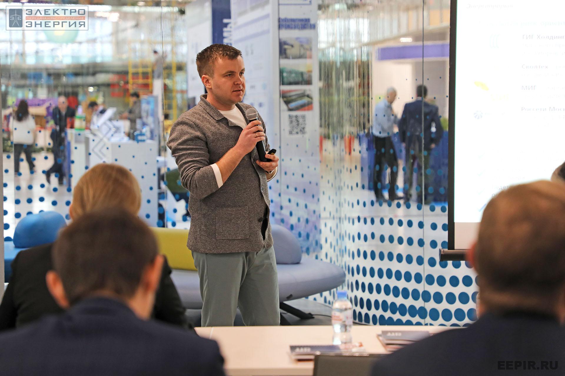 На финальном этапе конкурса «Энергопрорыв-2022». Защита проектов (29.11.2022)