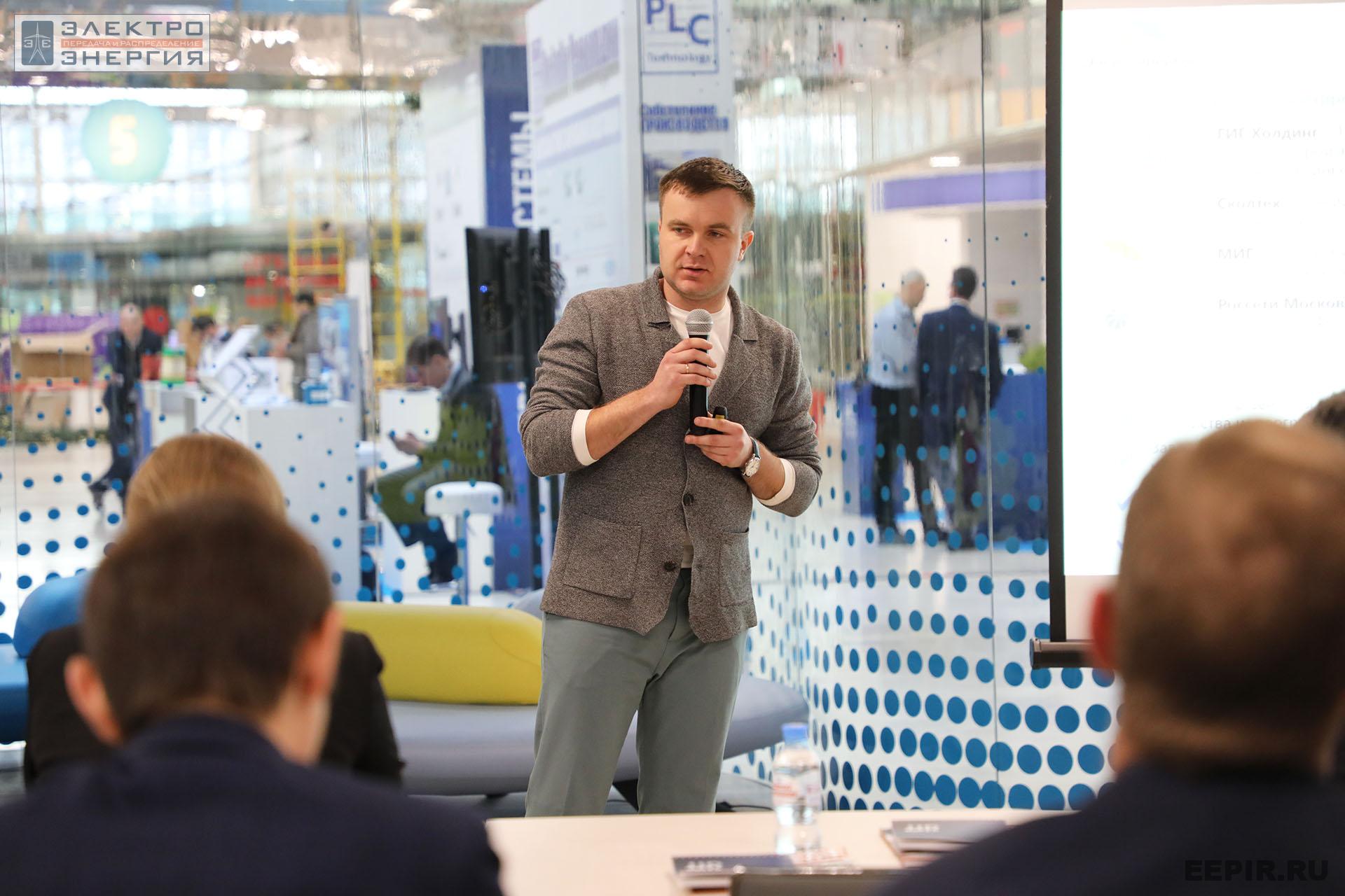 На финальном этапе конкурса «Энергопрорыв-2022». Защита проектов (29.11.2022)