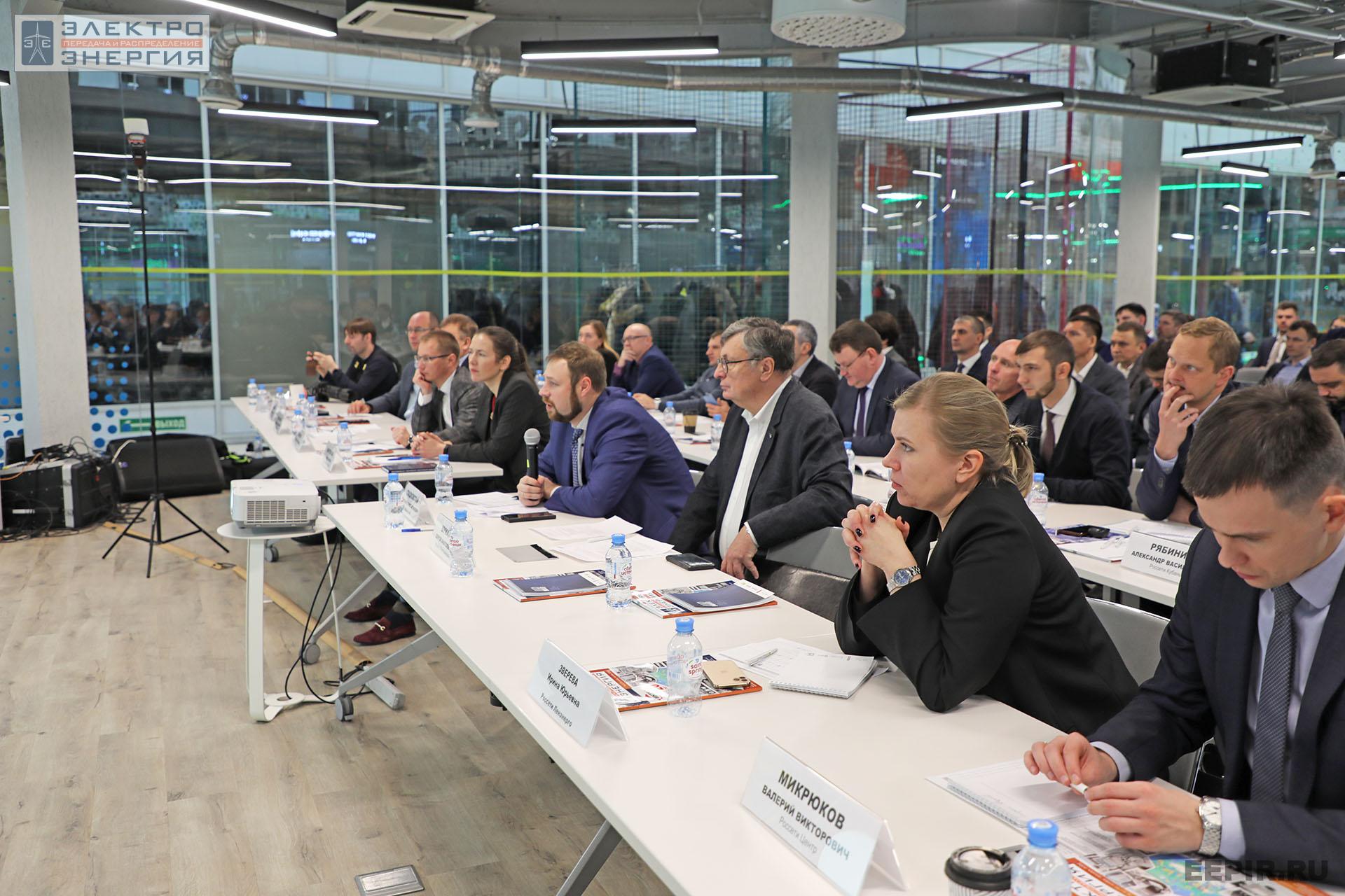 На финальном этапе конкурса «Энергопрорыв-2022». Защита проектов (29.11.2022)