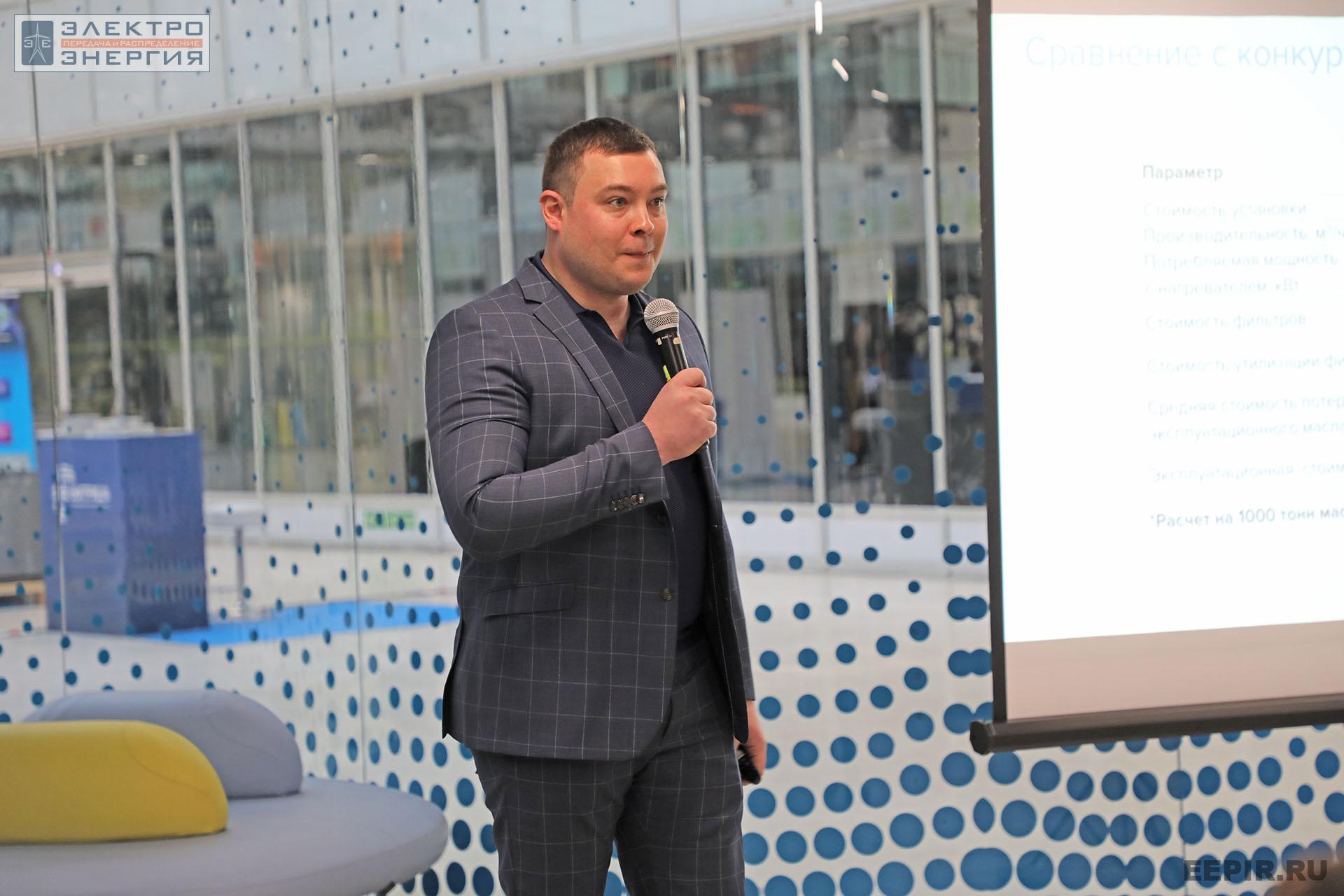 На финальном этапе конкурса «Энергопрорыв-2022». Защита проектов (29.11.2022)