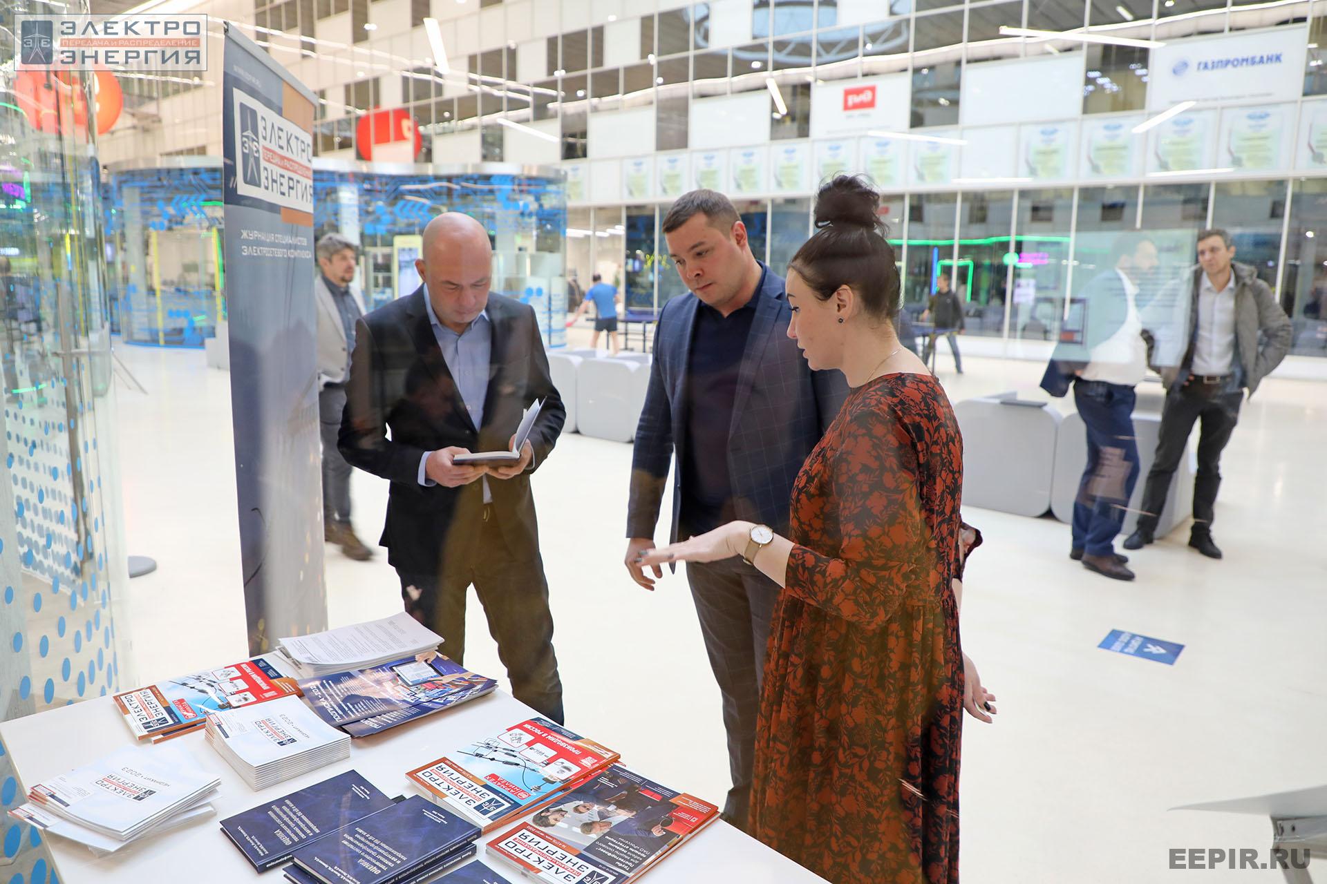 На финальном этапе конкурса «Энергопрорыв-2022». Защита проектов (29.11.2022)