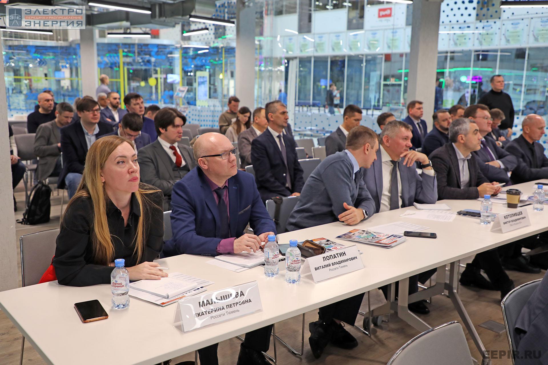 На финальном этапе конкурса «Энергопрорыв-2022». Защита проектов (29.11.2022)