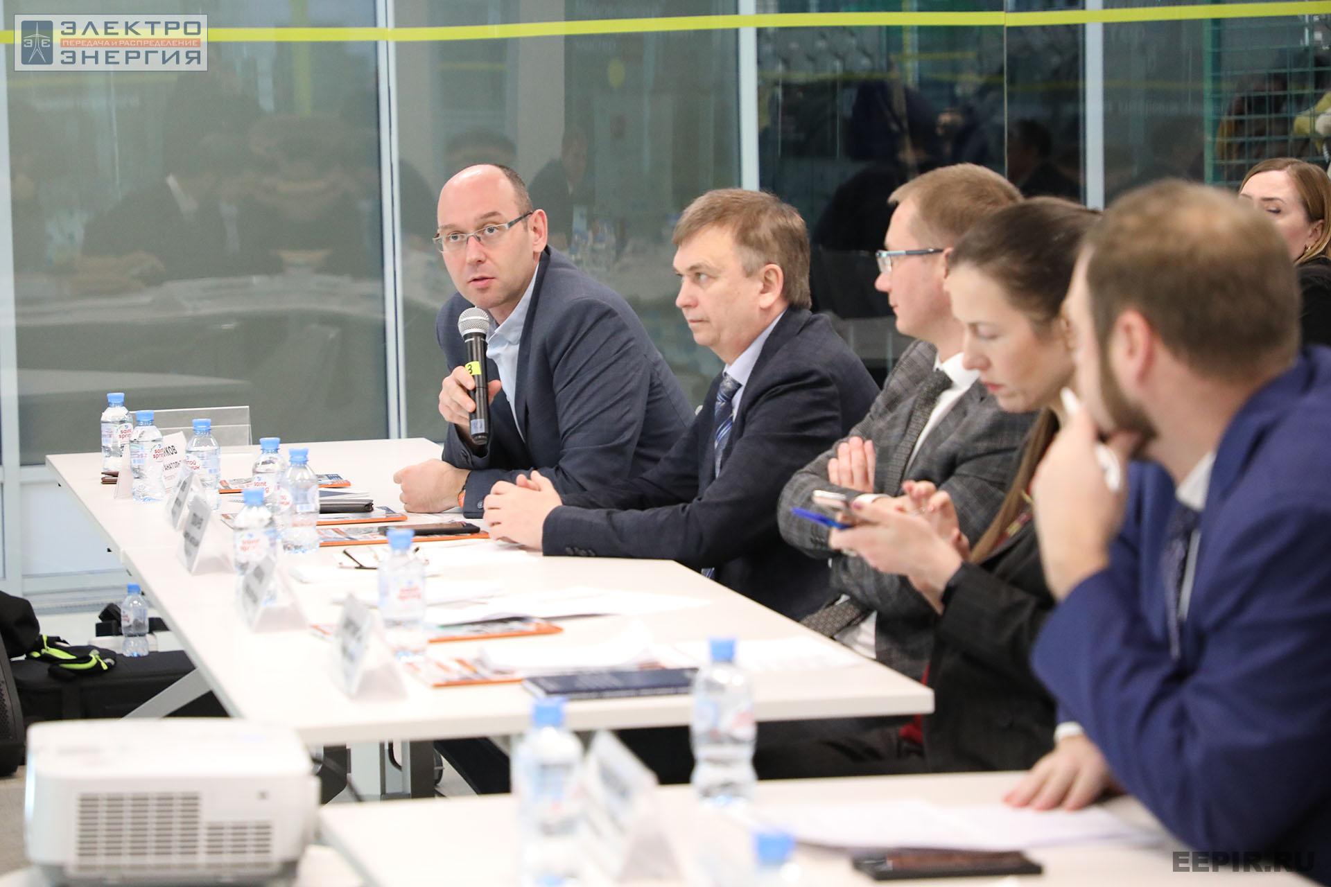 На финальном этапе конкурса «Энергопрорыв-2022». Защита проектов (29.11.2022)