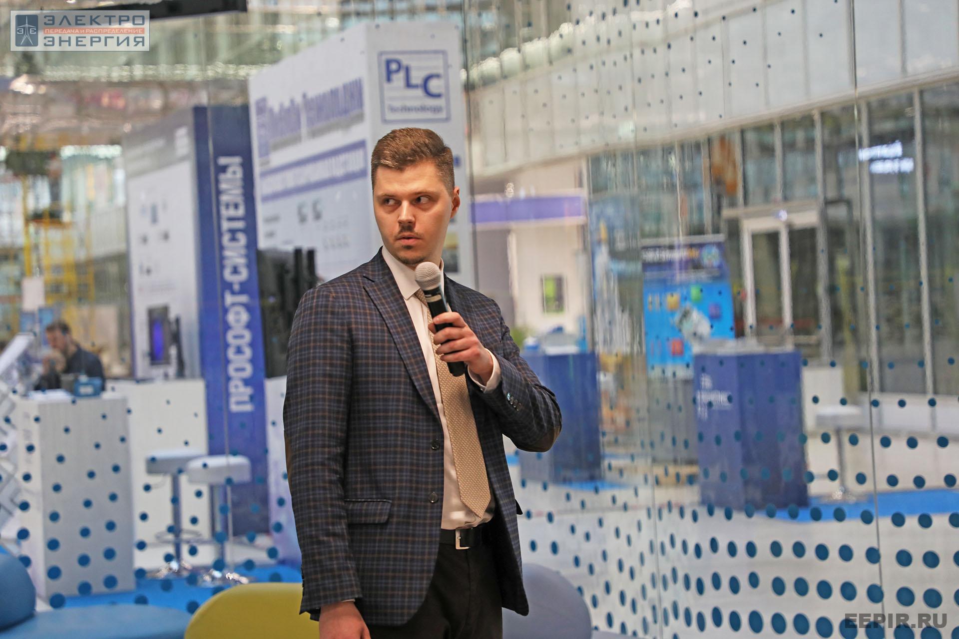 На финальном этапе конкурса «Энергопрорыв-2022». Защита проектов (29.11.2022)