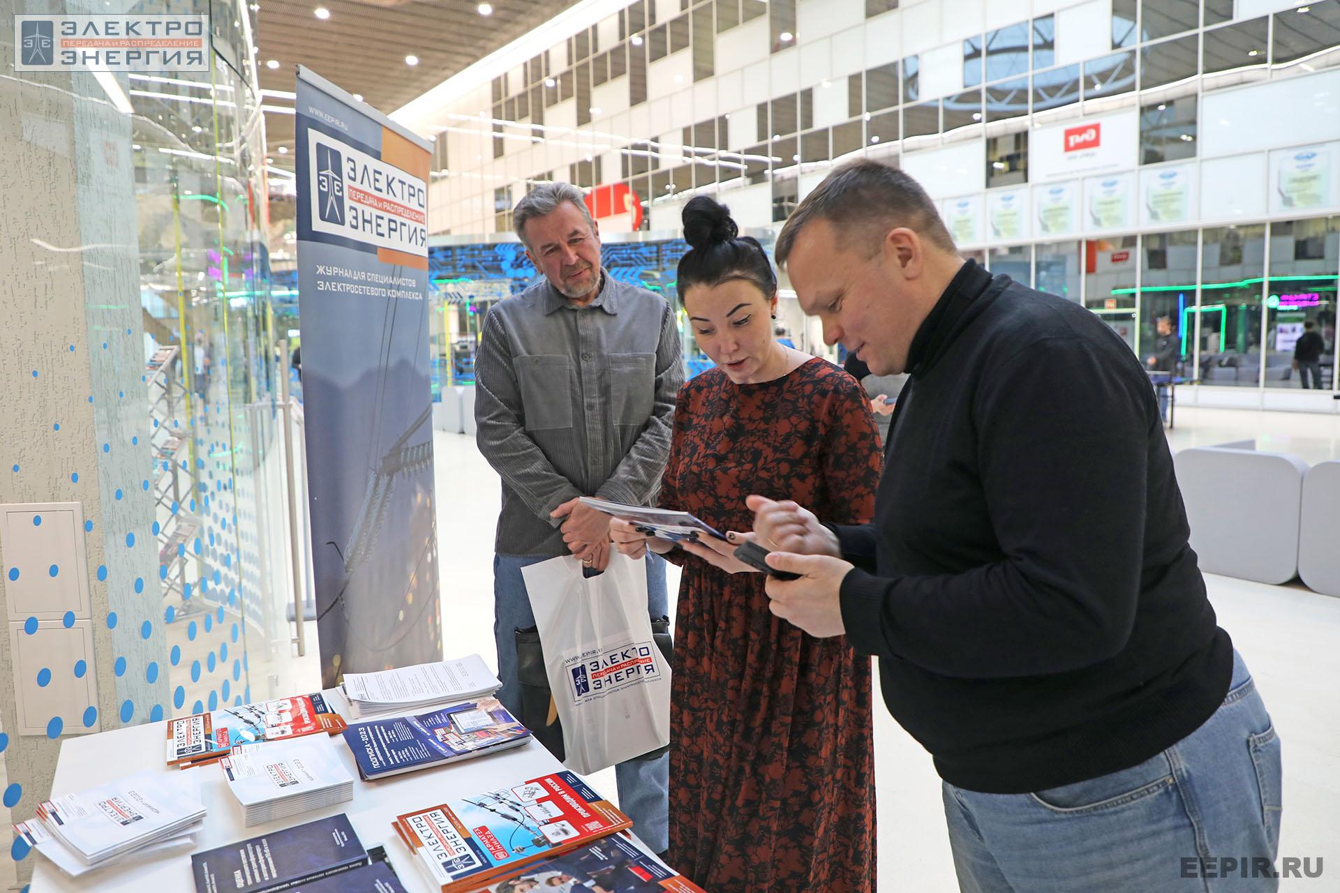 На финальном этапе конкурса «Энергопрорыв-2022». Защита проектов (29.11.2022)