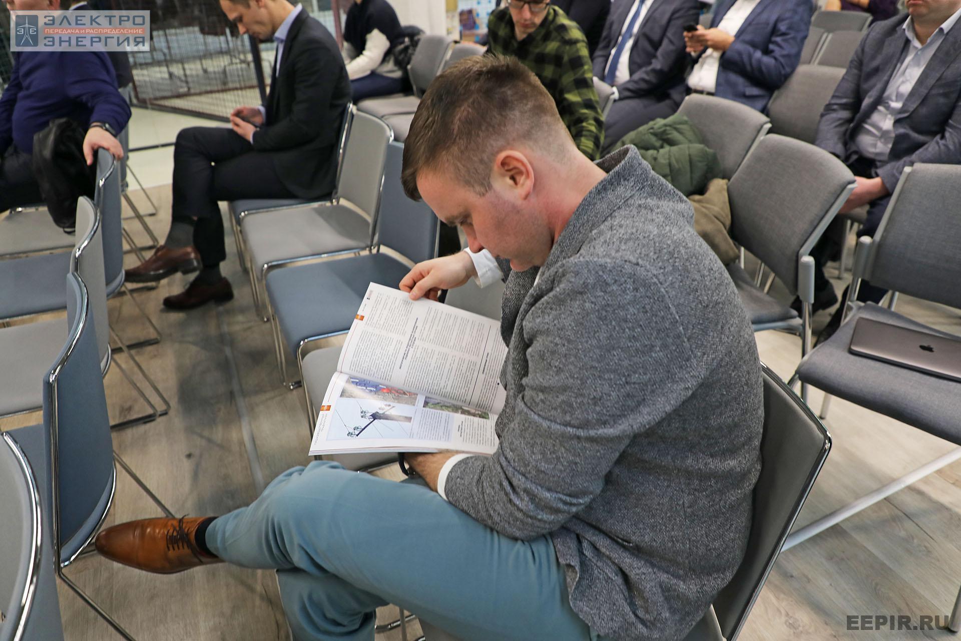 На финальном этапе конкурса «Энергопрорыв-2022». Защита проектов (29.11.2022)