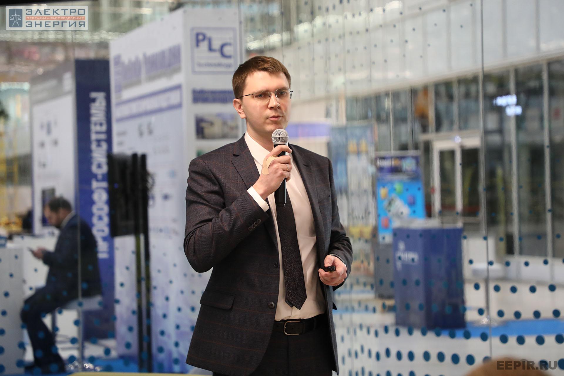 На финальном этапе конкурса «Энергопрорыв-2022». Защита проектов (29.11.2022)