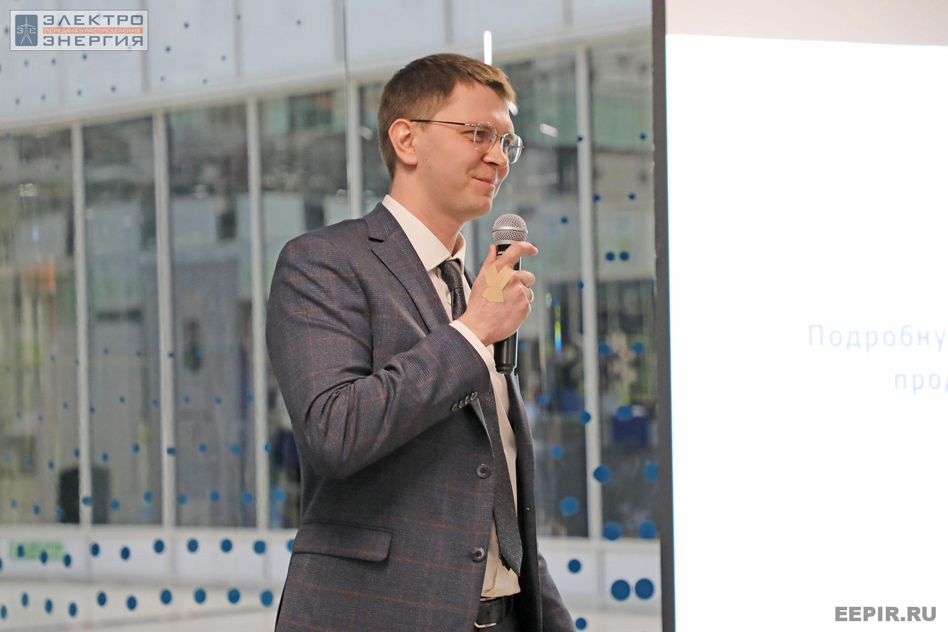 На финальном этапе конкурса «Энергопрорыв-2022». Защита проектов (29.11.2022)