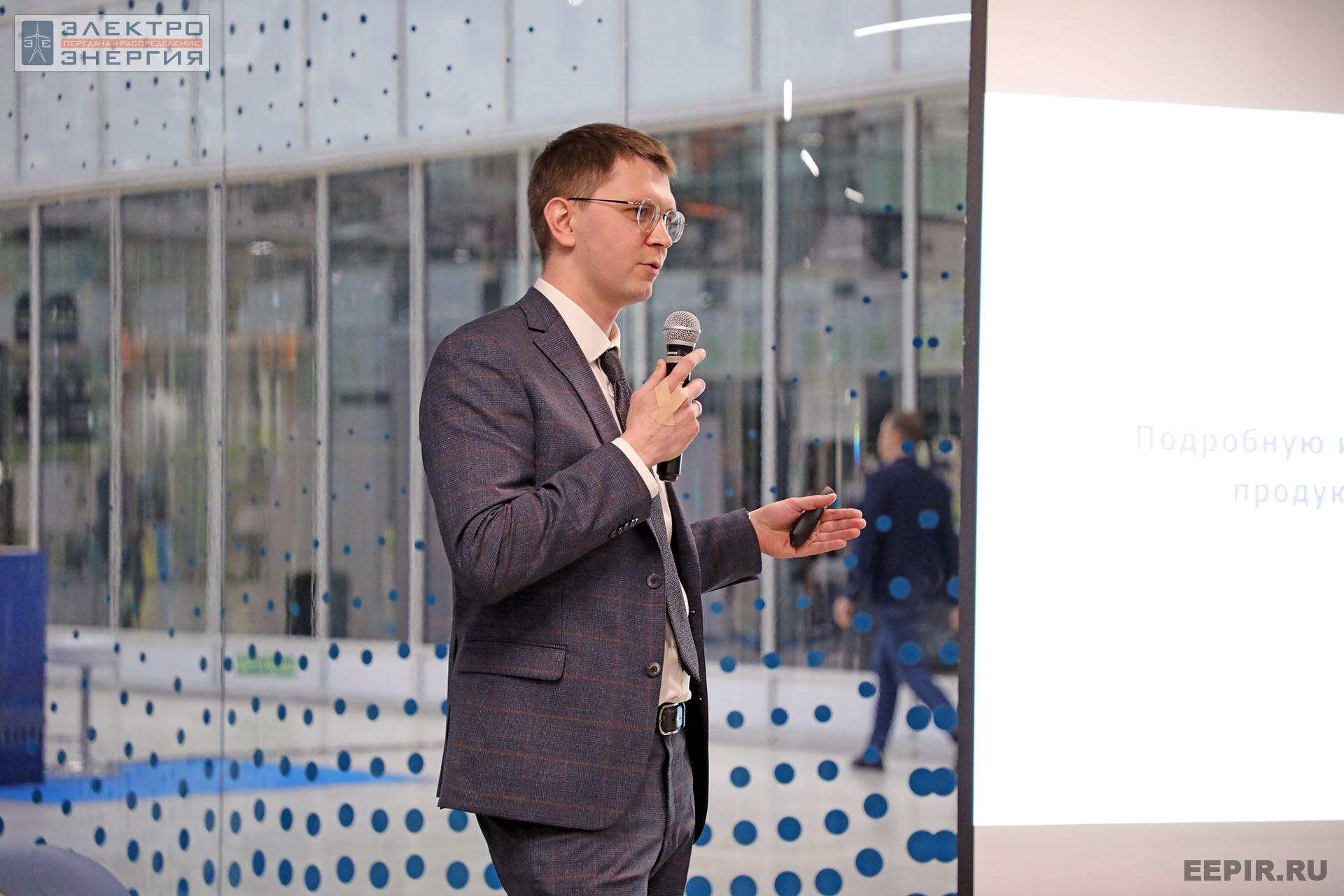 На финальном этапе конкурса «Энергопрорыв-2022». Защита проектов (29.11.2022)