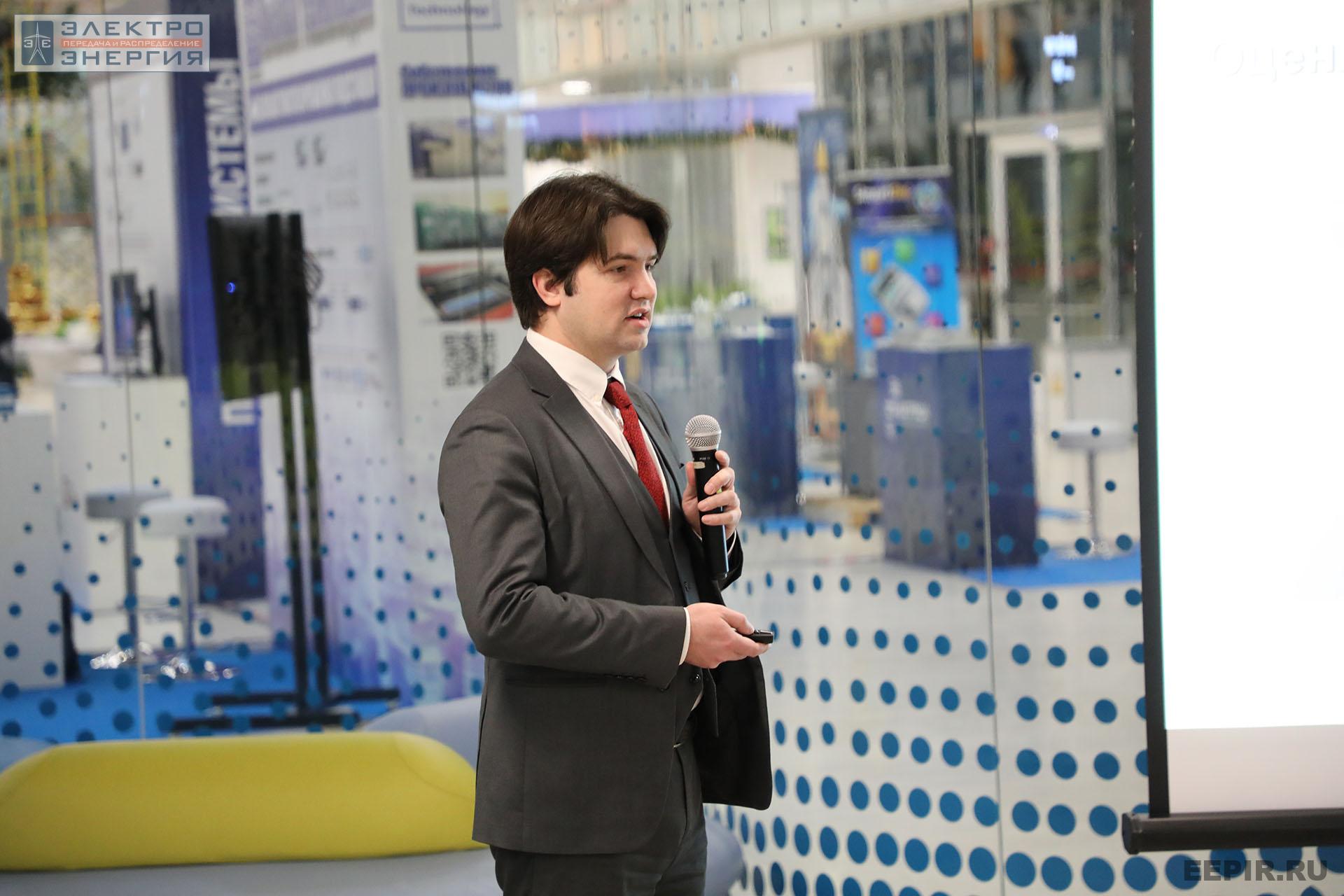 На финальном этапе конкурса «Энергопрорыв-2022». Защита проектов (29.11.2022)