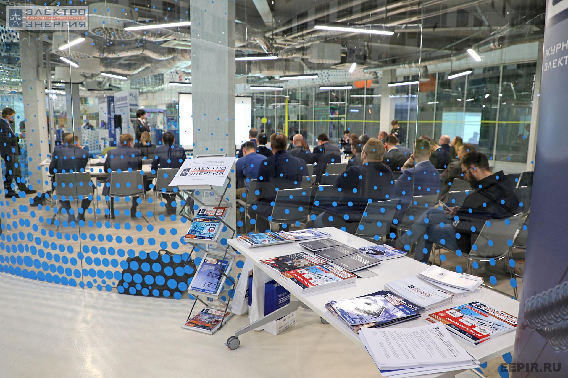 На финальном этапе конкурса «Энергопрорыв-2022». Защита проектов (29.11.2022)